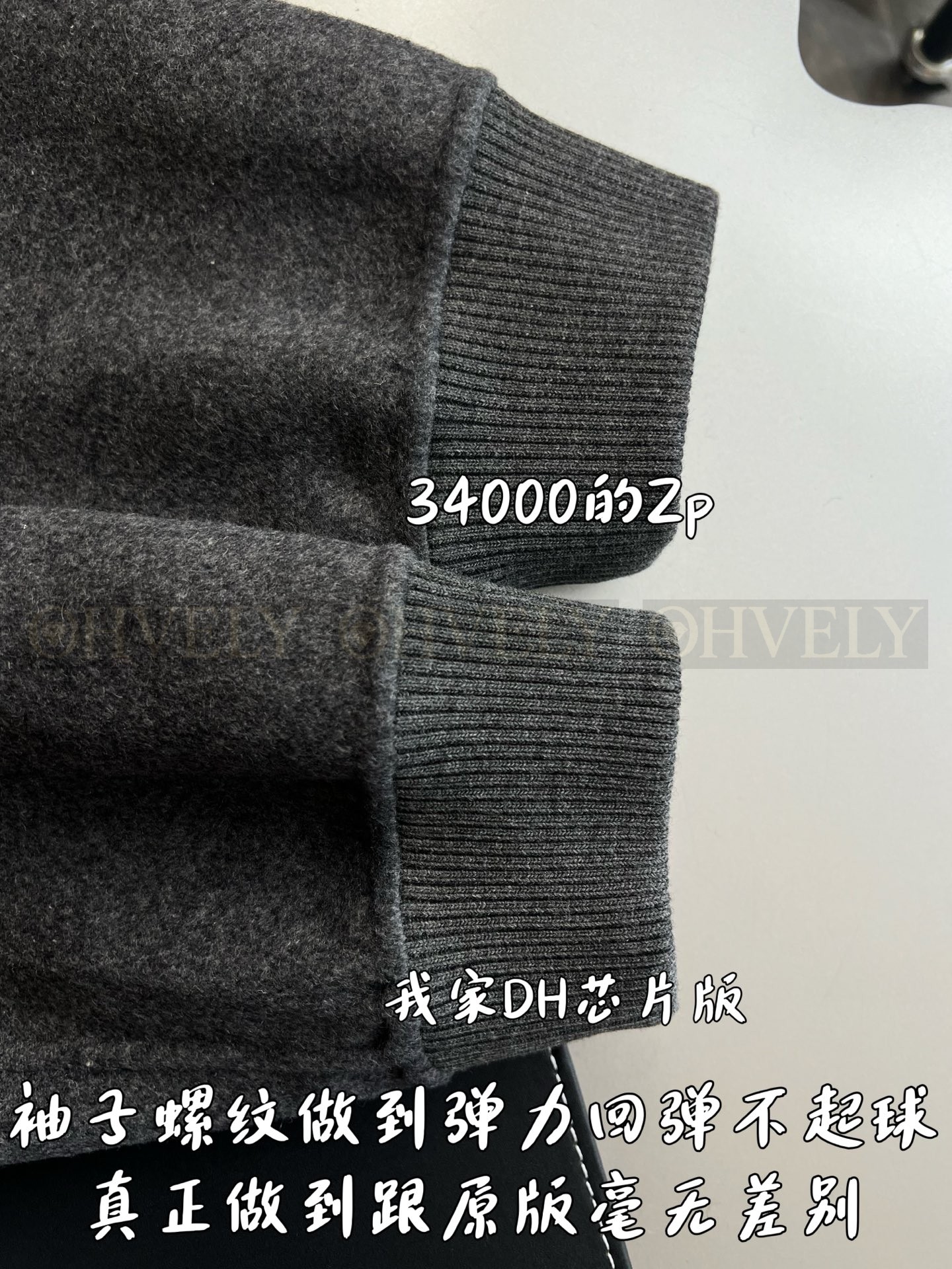 【 ZP 】FENDI 자켓 (매장가 680만원) 상품 썸네일