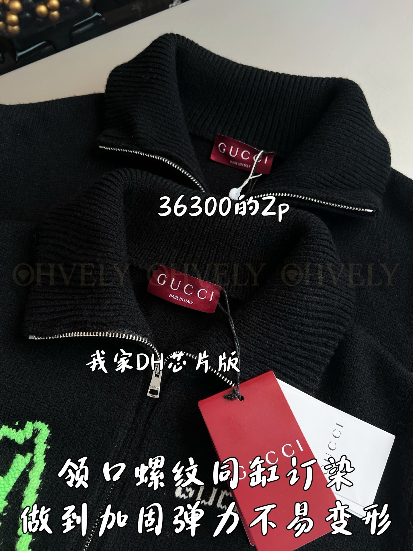 【 ZP 】GUCCI 아우터 (매장가 726만원) 상품 썸네일