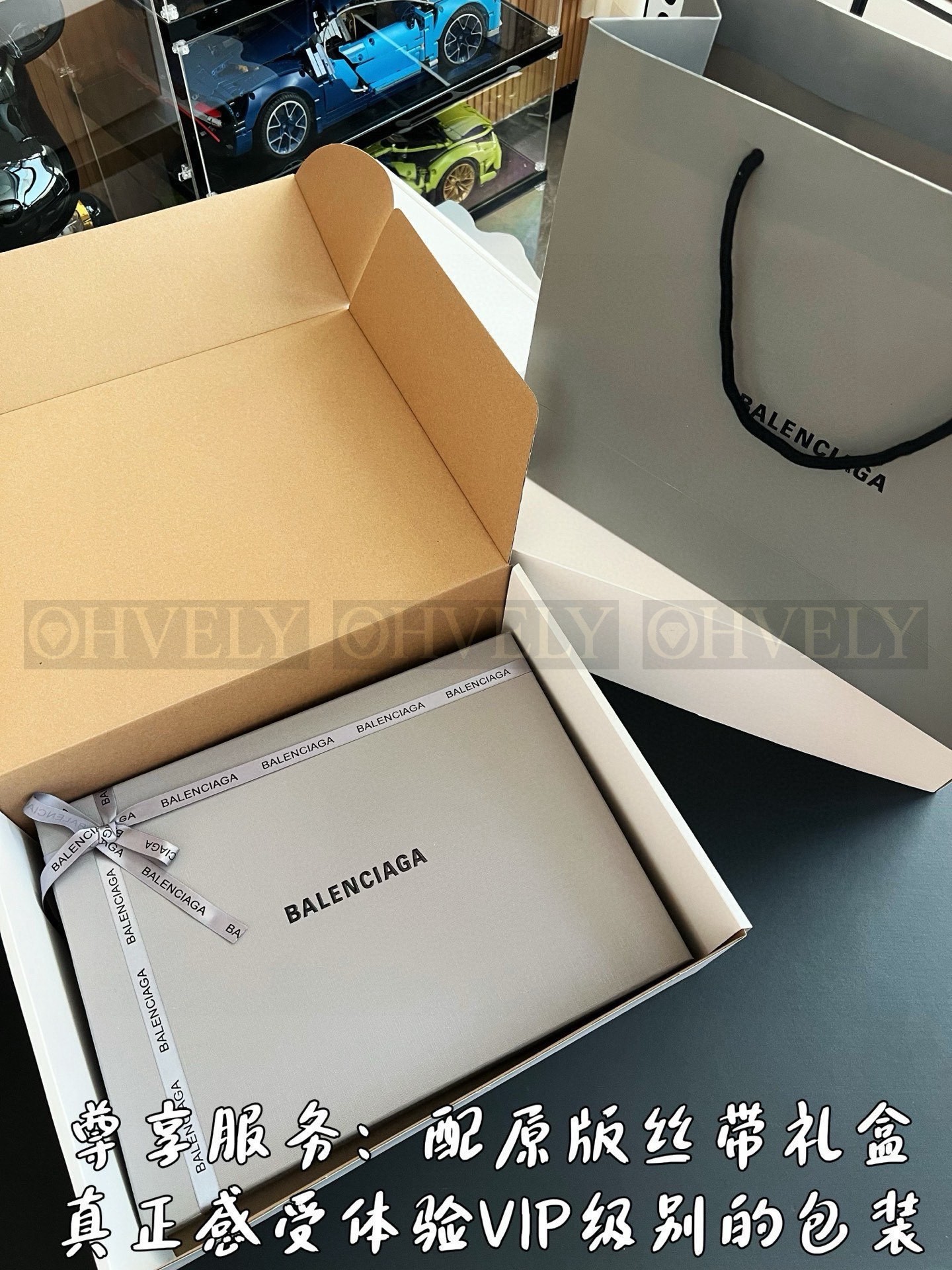 【 ZP 】BALENCIAGA 맨투맨 화이트 (매장가 288만원) 상품 썸네일