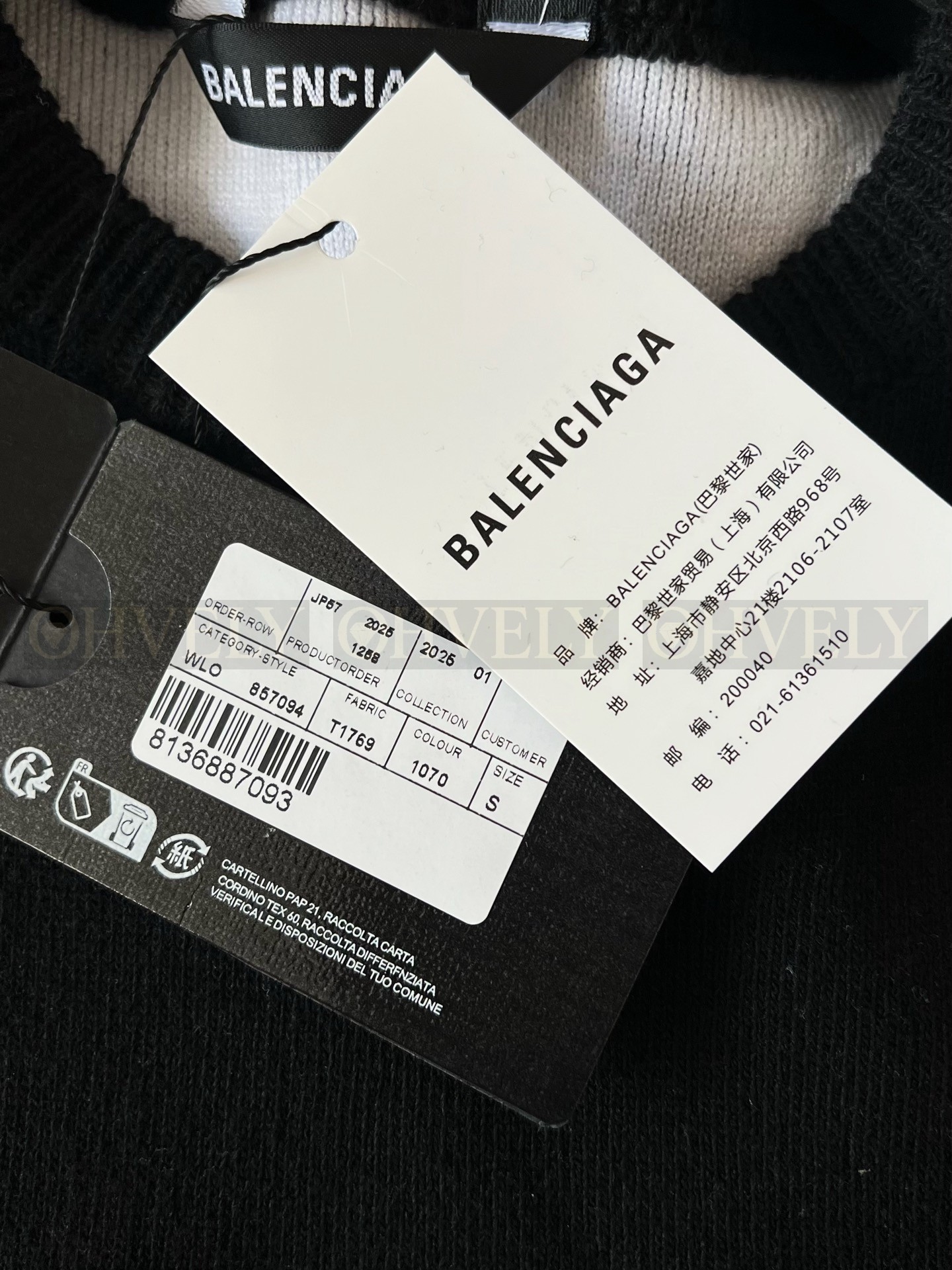 【 ZP 】BALENCIAGA 맨투맨 블랙 (매장가 288만원) 상품 썸네일