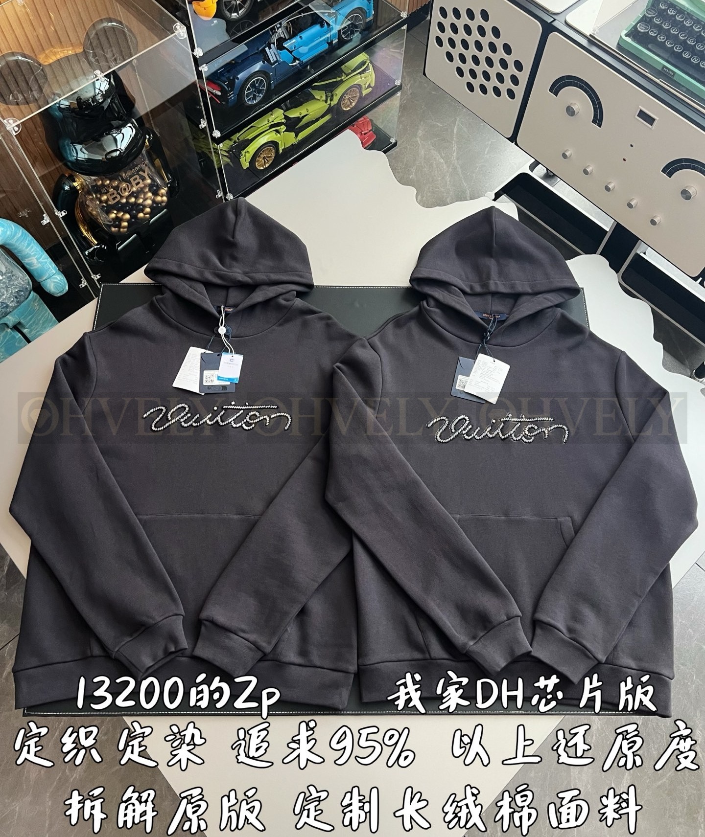【 ZP 】LOUIS VUITTON 후드 티셔츠 (매장가 264만원) 상품 썸네일
