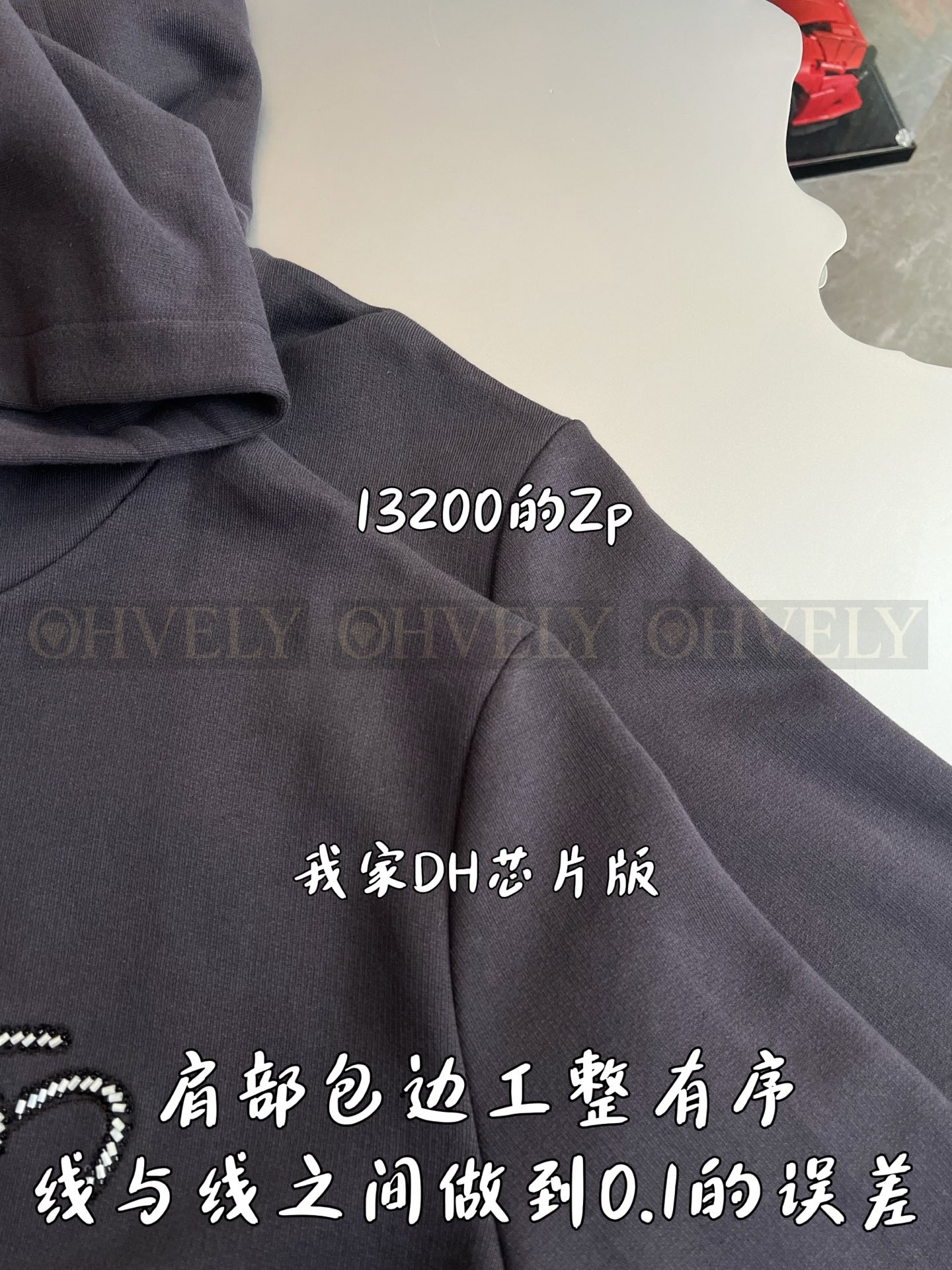 【 ZP 】LOUIS VUITTON 후드 티셔츠 (매장가 264만원) 상품 썸네일