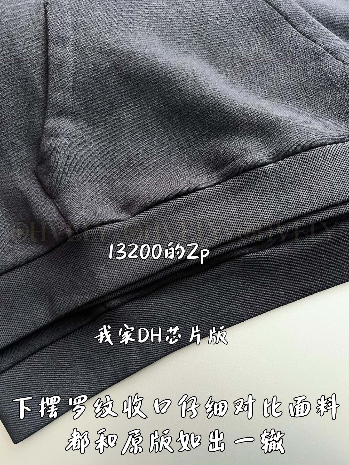 【 ZP 】LOUIS VUITTON 후드 티셔츠 (매장가 264만원) 상품 썸네일