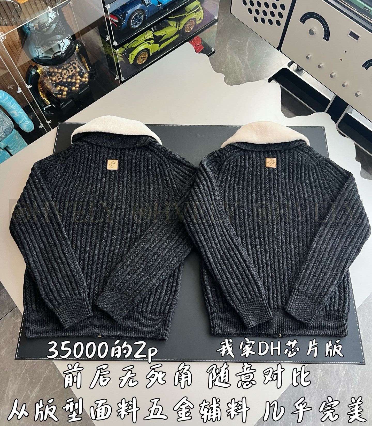 【 ZP 】LOUIS VUITTON 아우터 (매장가 700만원) 상품 썸네일