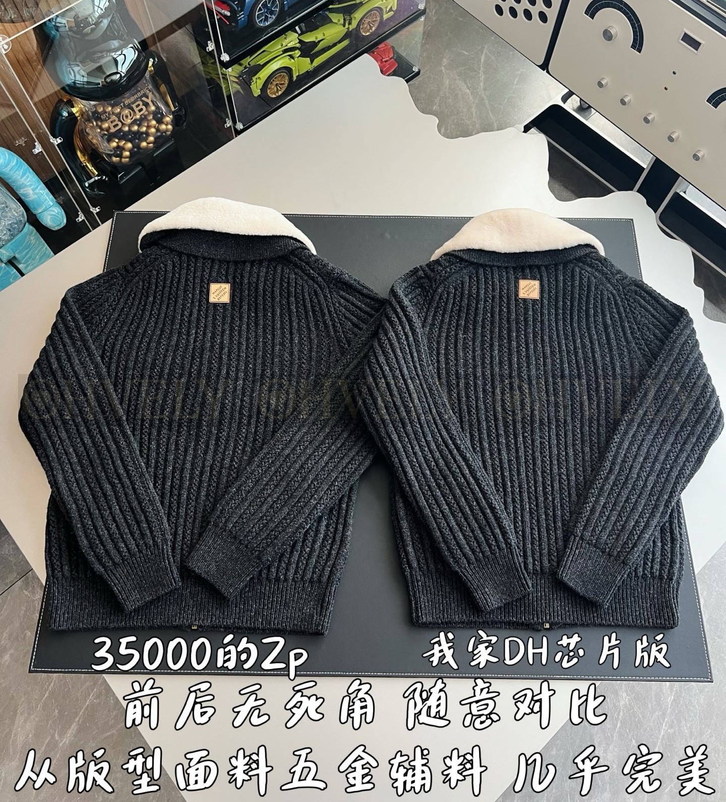 【 ZP 】LOUIS VUITTON 아우터 (매장가 700만원) 상품 썸네일