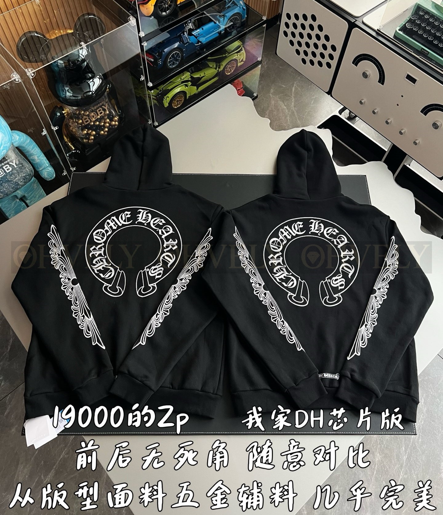 【 ZP 】CHROME HEARTS 후드 티셔츠 블랙 (매장가 380만원) 상품 썸네일