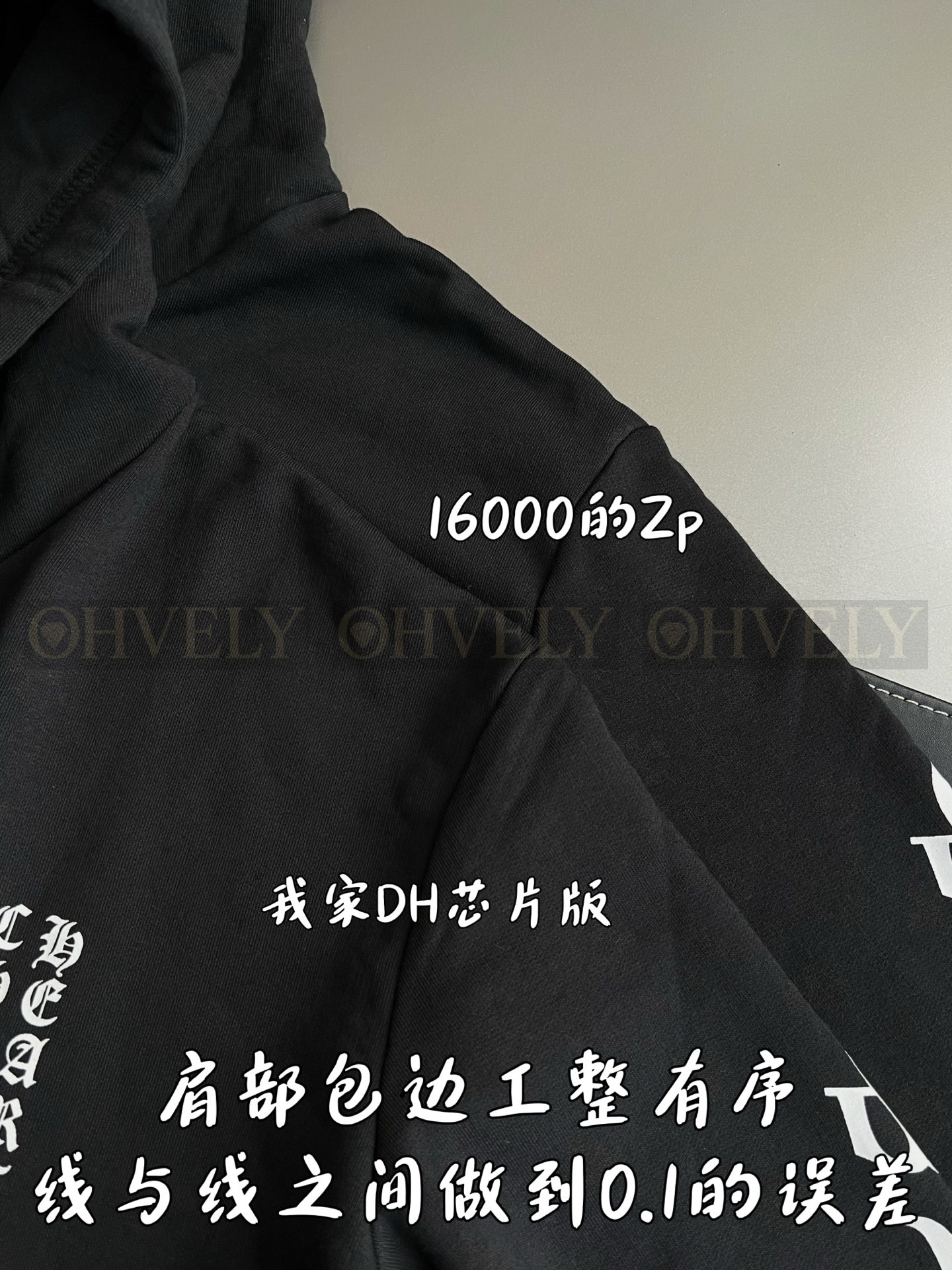 【 ZP 】CHROME HEARTS 후드 집업 블랙 (매장가 320만원) 상품 썸네일