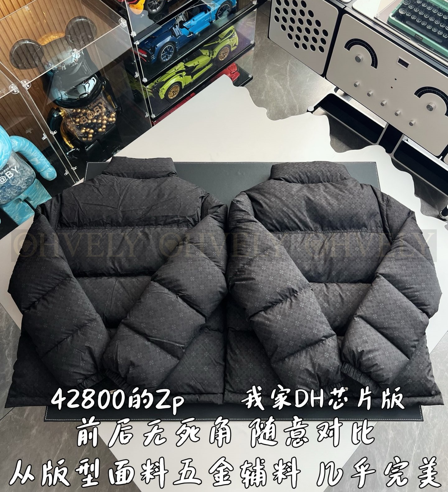 【 ZP 】CHROME HEARTS 패딩 블랙 (매장가 856만원) 상품 썸네일