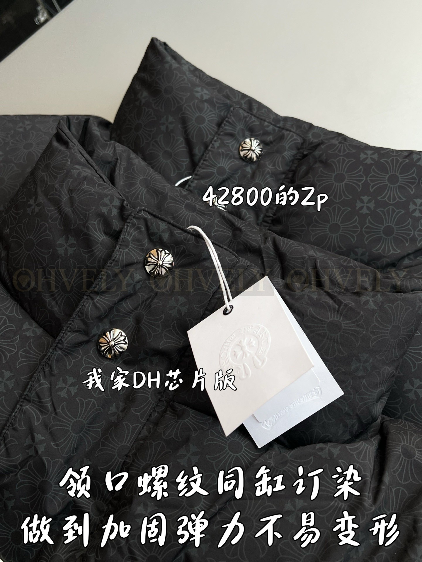 【 ZP 】CHROME HEARTS 패딩 블랙 (매장가 856만원) 상품 썸네일