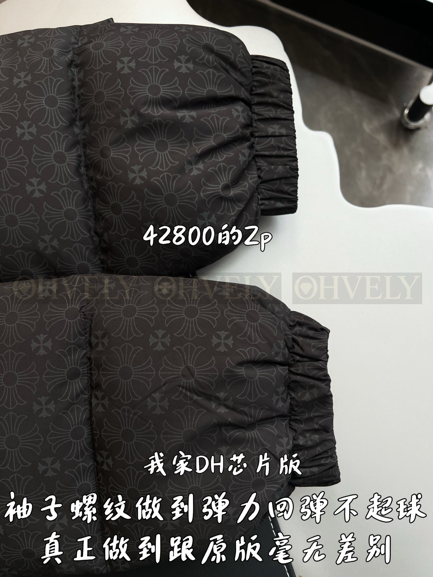 【 ZP 】CHROME HEARTS 패딩 블랙 (매장가 856만원) 상품 썸네일