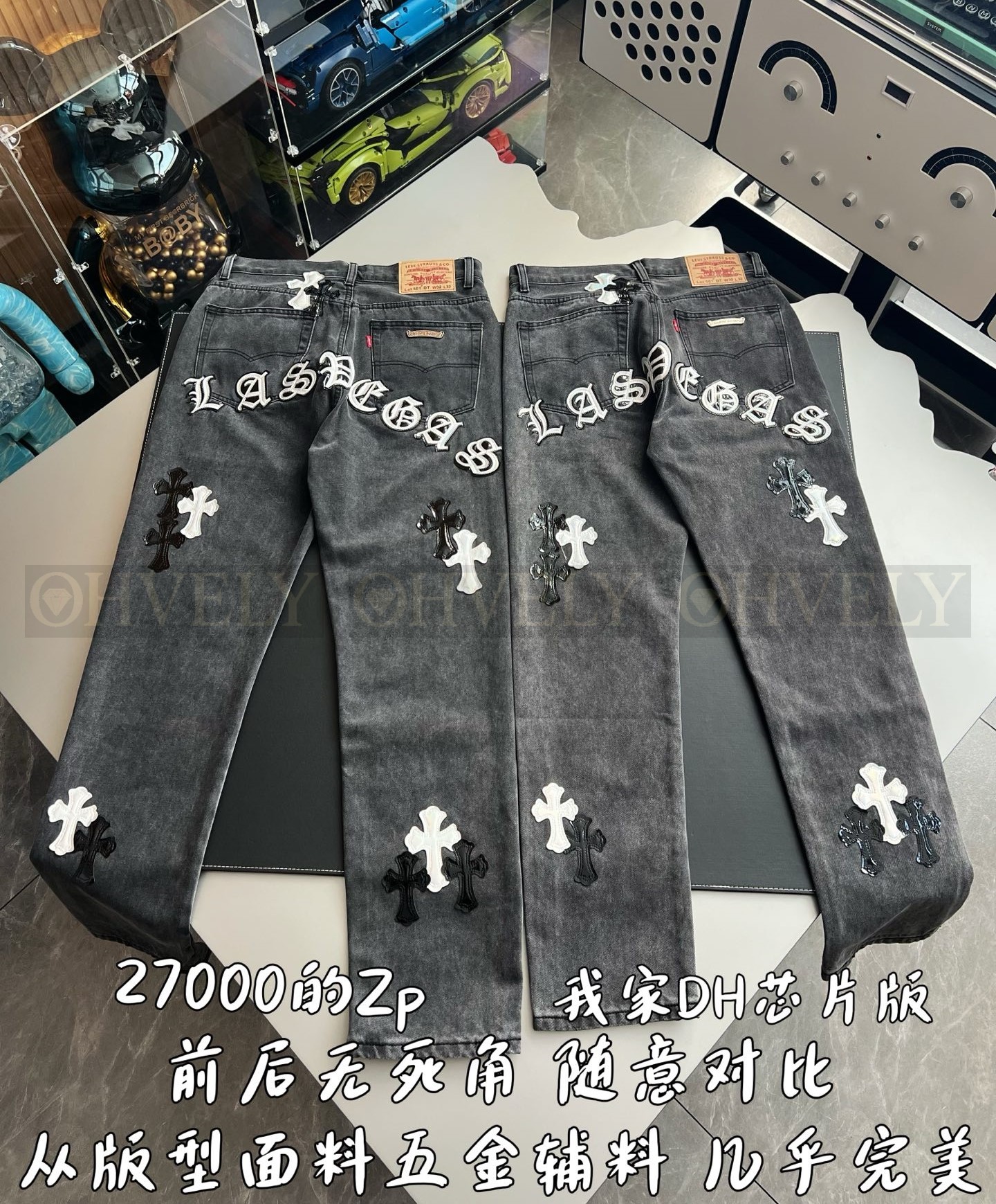 【 ZP 】CHROME HEARTS 청바지 (매장가 540만원) 상품 썸네일