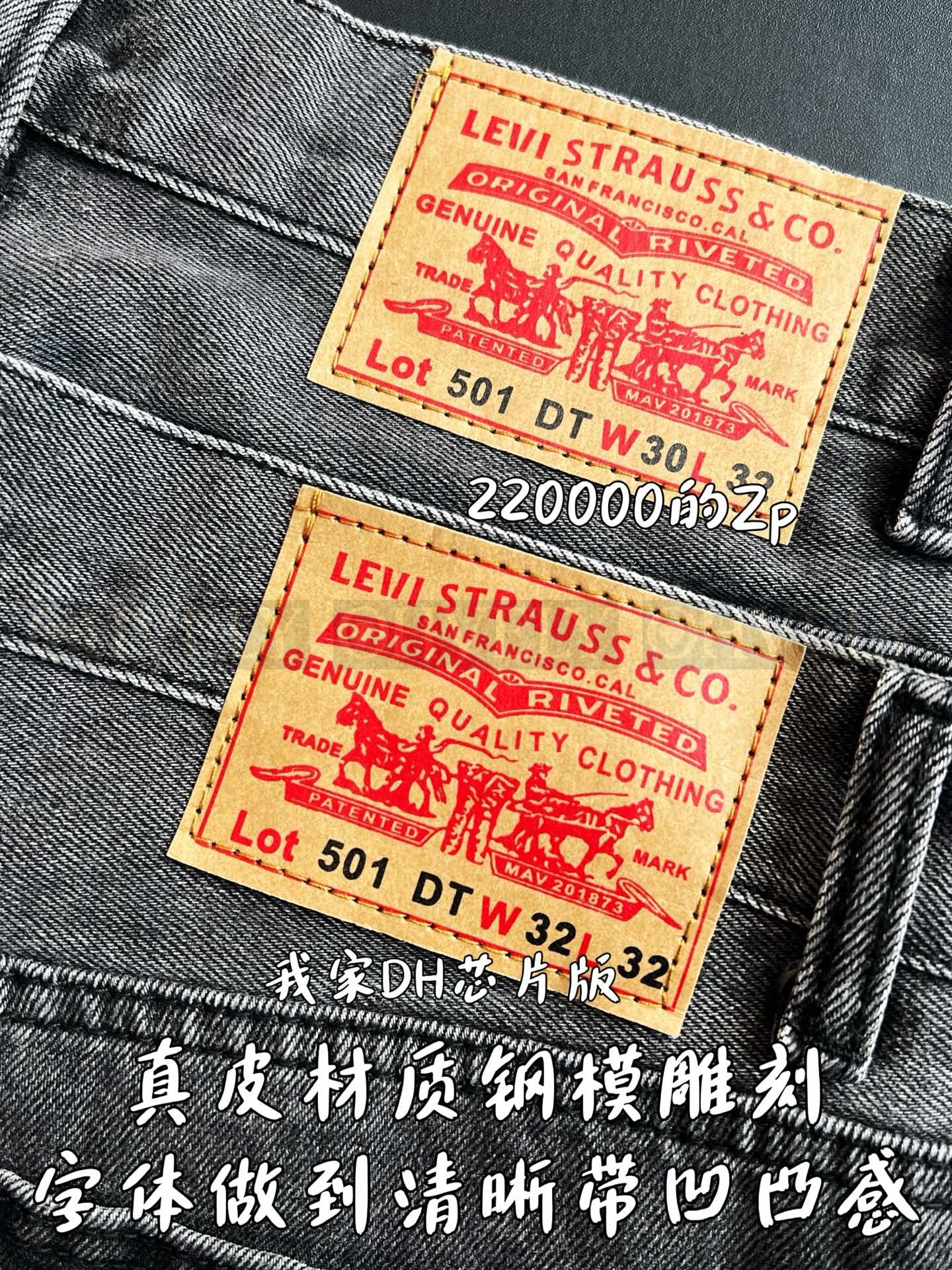 【 ZP 】CHROME HEARTS 청바지 (매장가 4400만원) 상품 썸네일