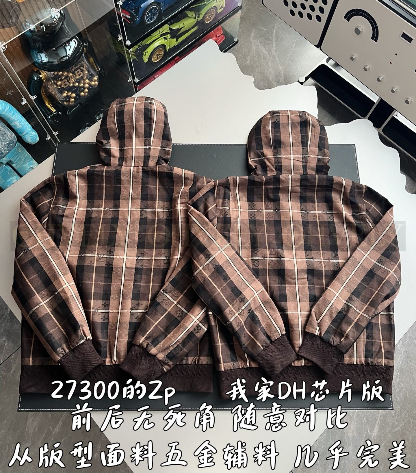 【 ZP 】LOUIS VUITTON 후드 집업 (매장가 546만원) 상품 썸네일