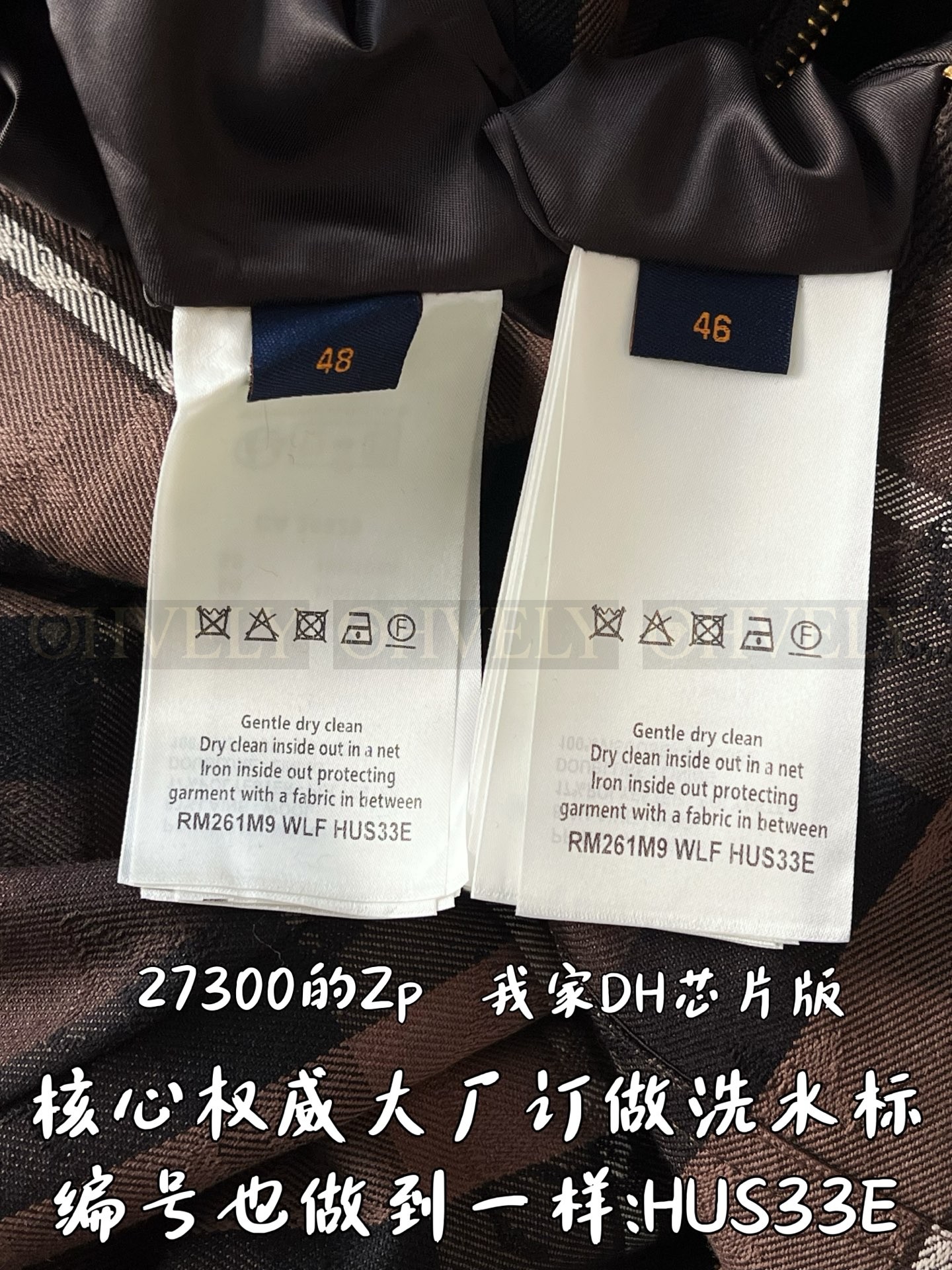 【 ZP 】LOUIS VUITTON 후드 집업 (매장가 546만원) 상품 썸네일