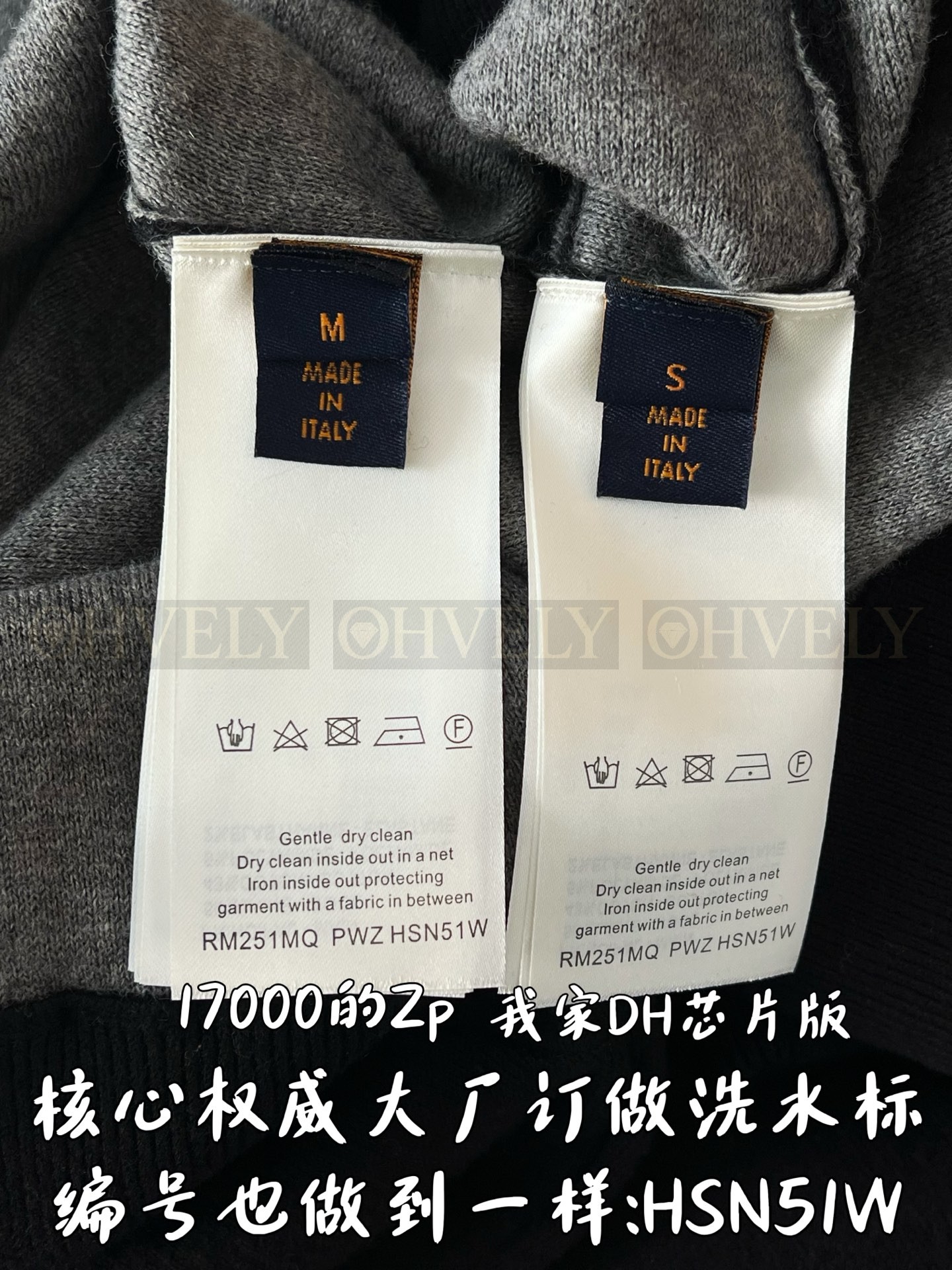 【 ZP 】LOUIS VUITTON 아우터 (매장가 340만원) 상품 썸네일