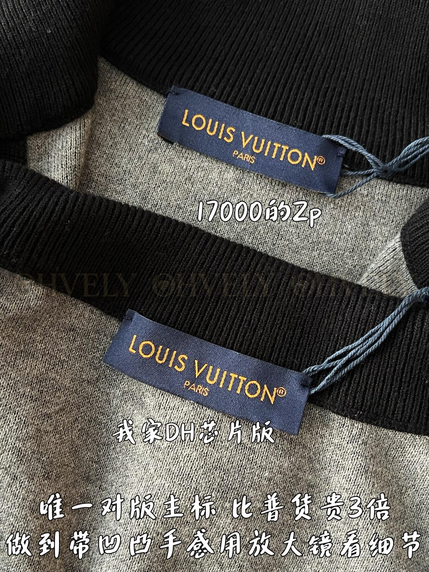 【 ZP 】LOUIS VUITTON 아우터 (매장가 340만원) 상품 썸네일