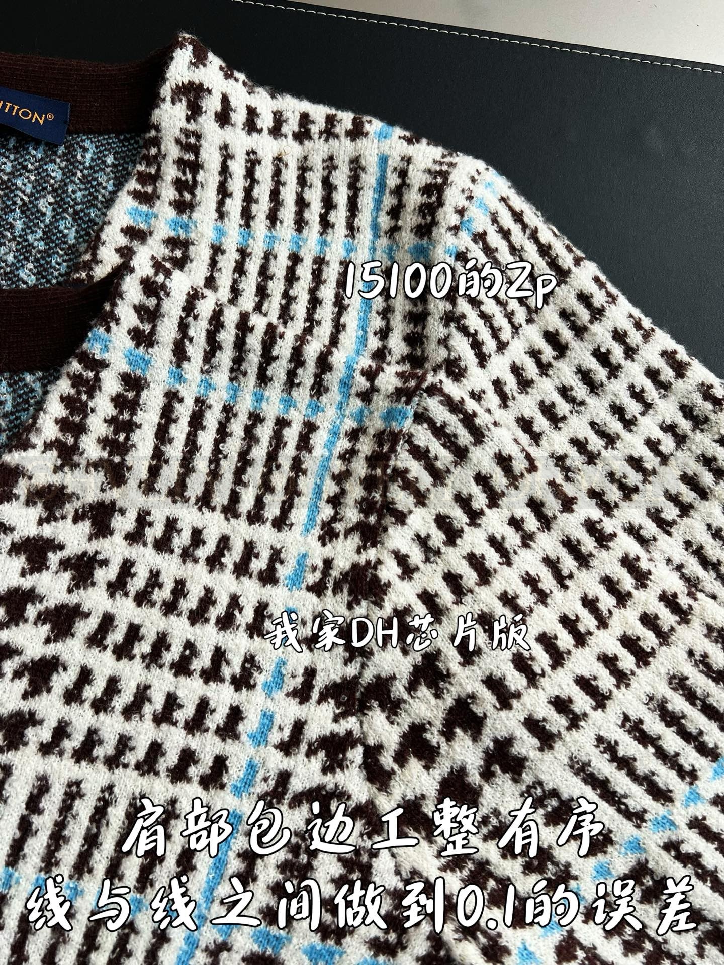【 ZP 】LOUIS VUITTON 아우터 (매장가 302만원) 상품 썸네일