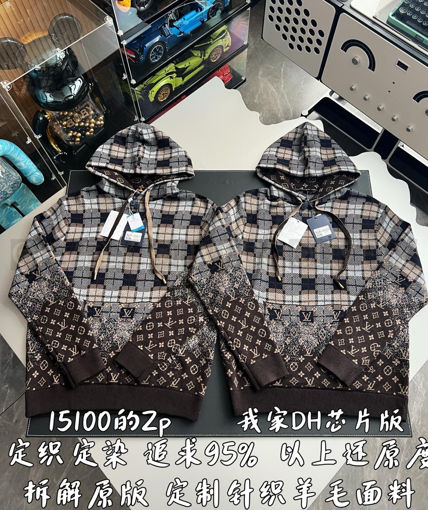 【 ZP 】LOUIS VUITTON 후드 티셔츠 (매장가 302만원) 상품 썸네일