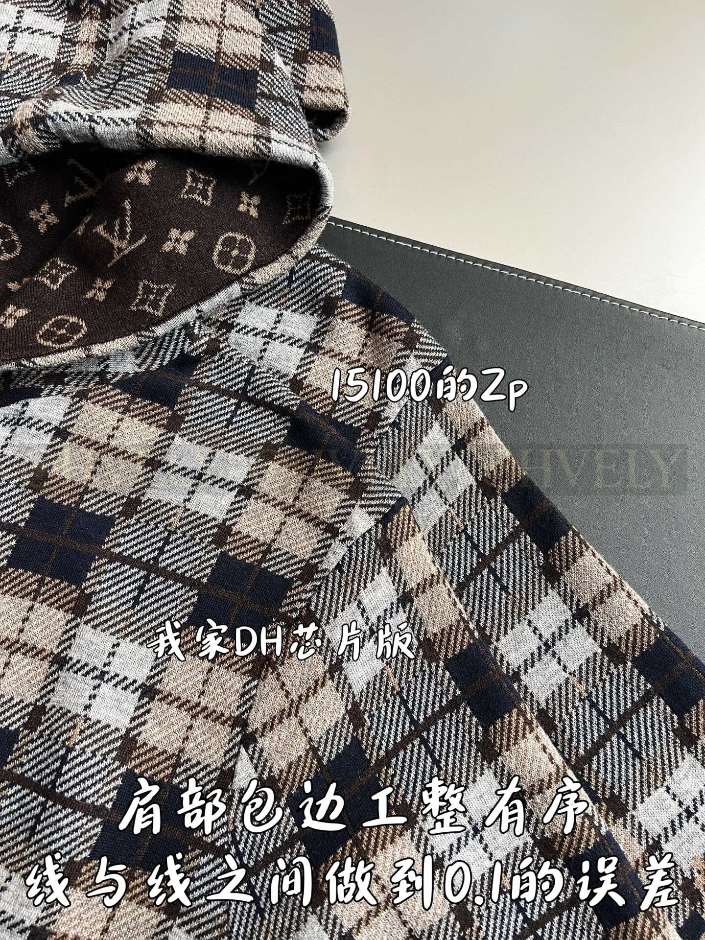 【 ZP 】LOUIS VUITTON 후드 티셔츠 (매장가 302만원) 상품 썸네일