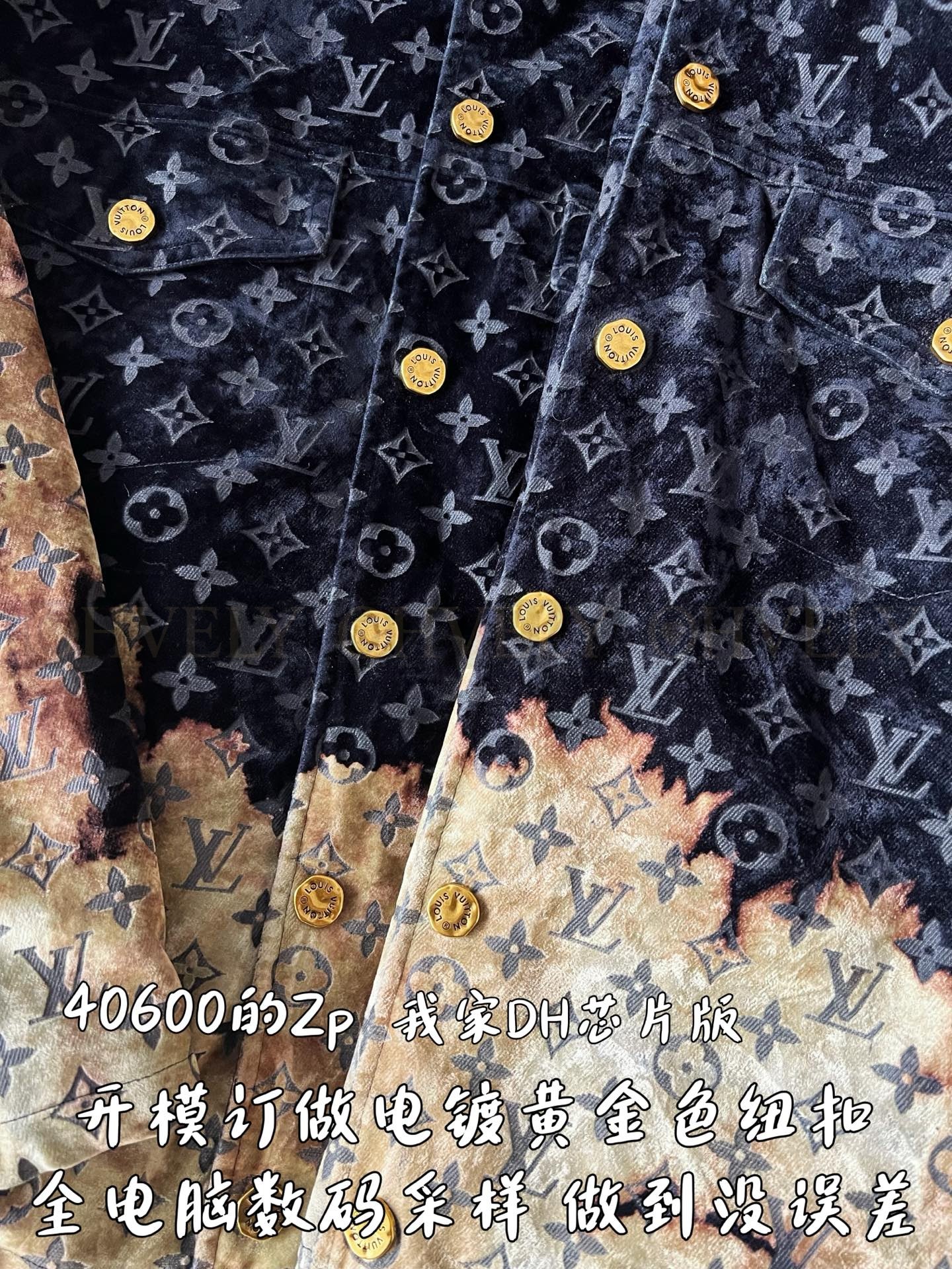 【 ZP 】LOUIS VUITTON 자켓 (매장가 812만원) 상품 썸네일