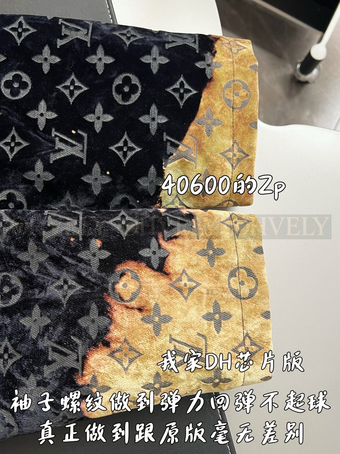 【 ZP 】LOUIS VUITTON 자켓 (매장가 812만원) 상품 썸네일