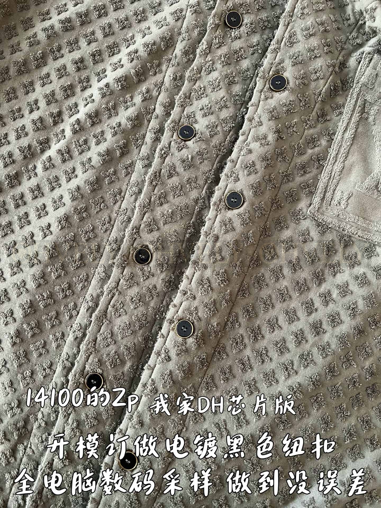 【 ZP 】LOUIS VUITTON 셔츠 (매장가 282만원) 상품 썸네일