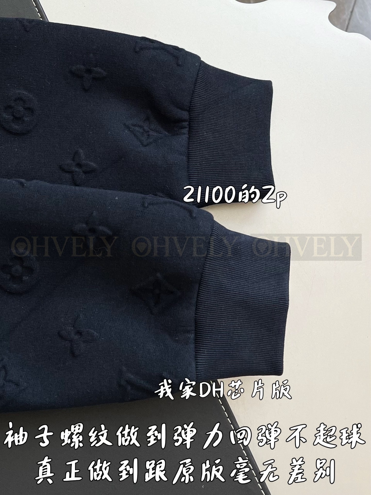 【 ZP 】LOUIS VUITTON 집업 자켓 (매장가 422만원) 상품 썸네일