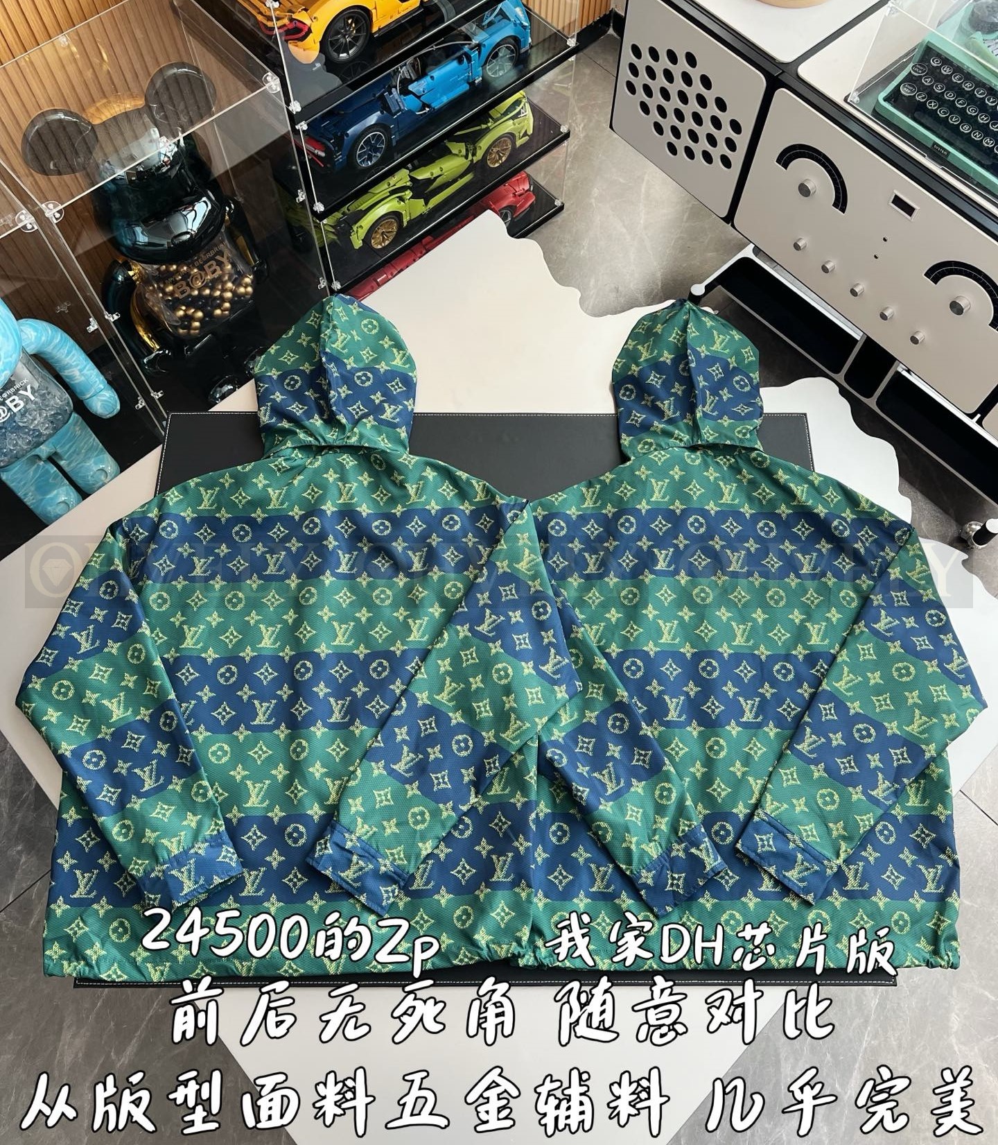 【 ZP 】LOUIS VUITTON 아우터 (매장가 490만원) 상품 썸네일