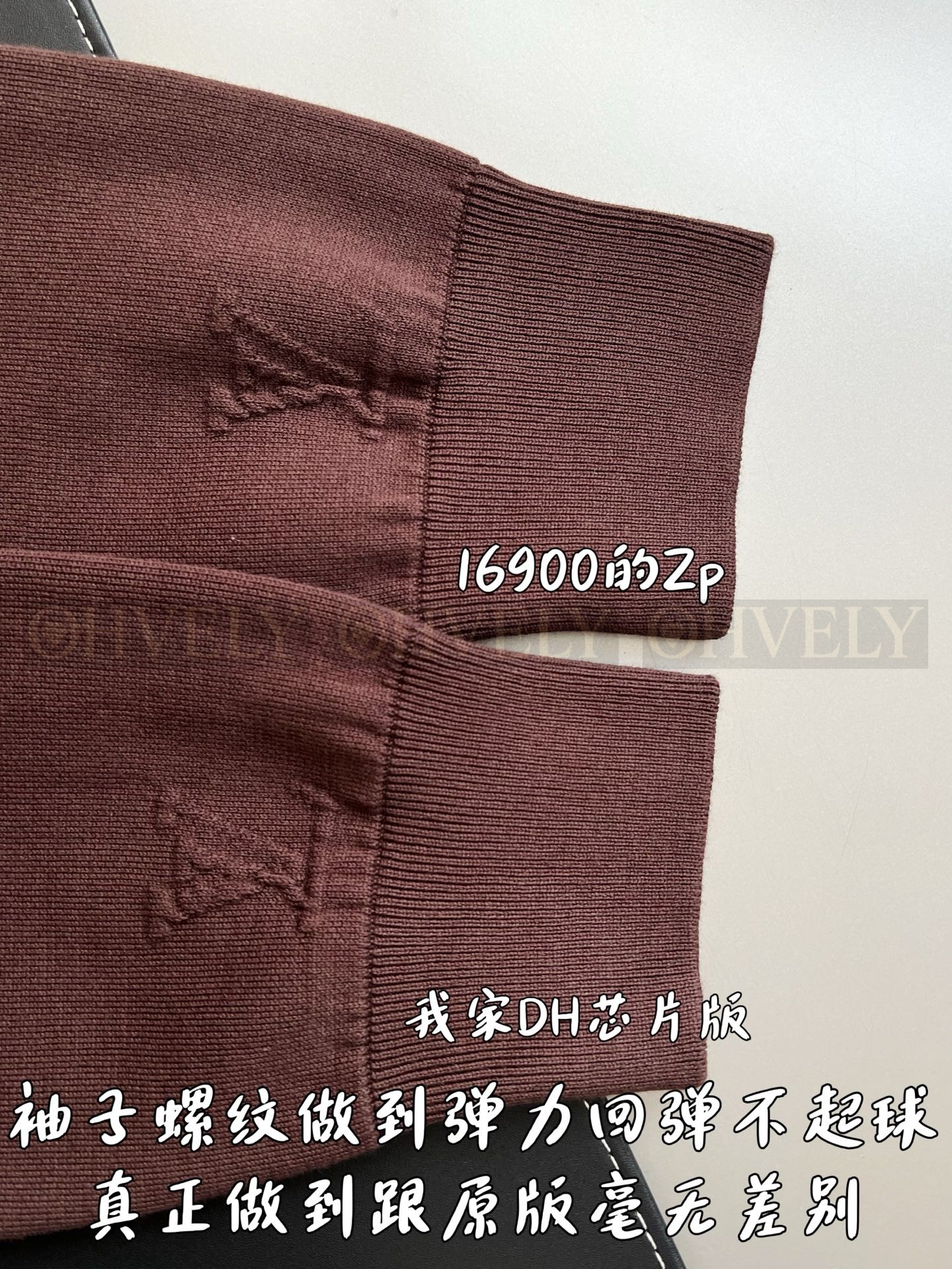 【 ZP 】LOUIS VUITTON 집업 (매장가 338만원) 상품 썸네일