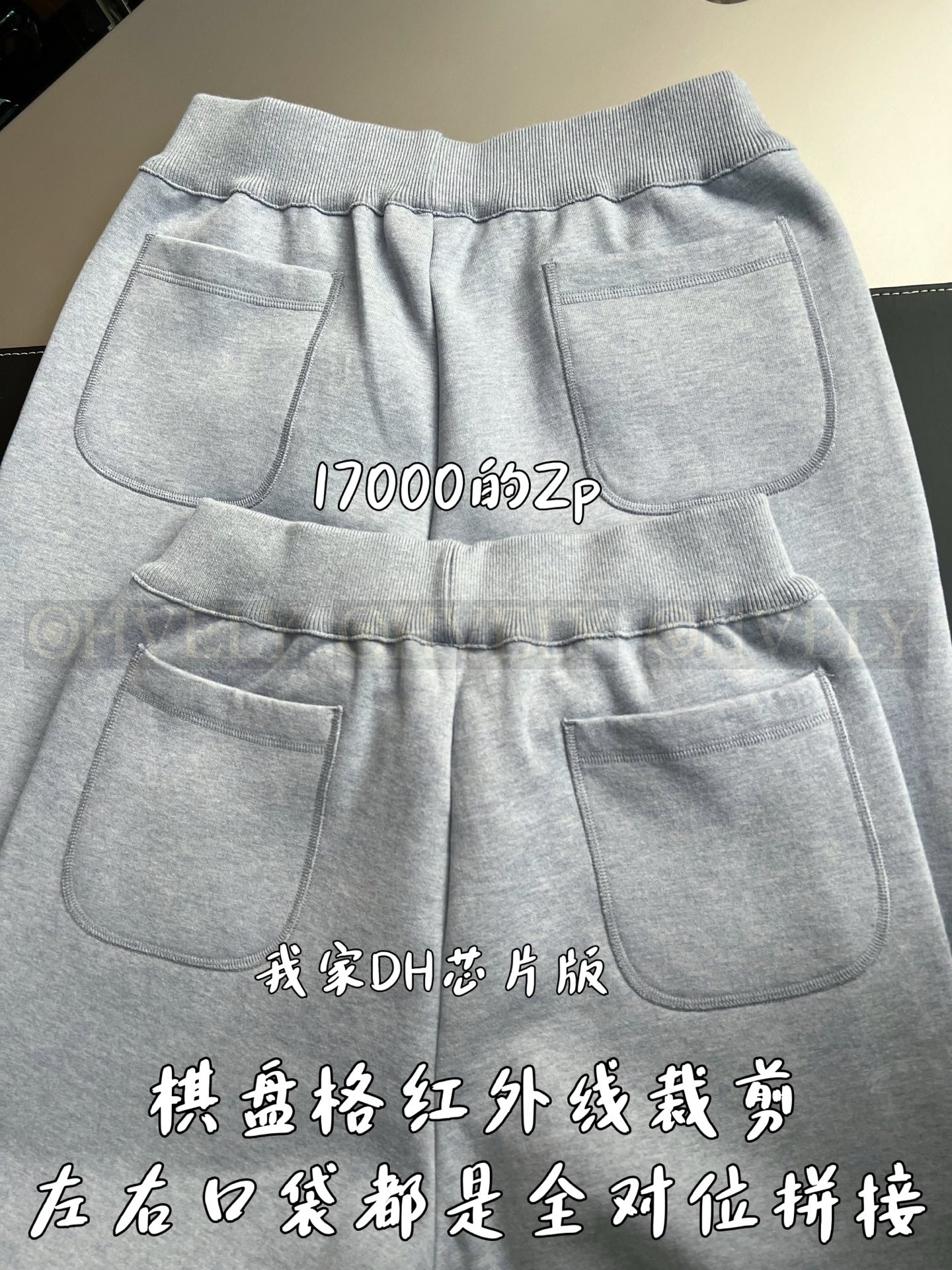 팬츠 상품 썸네일