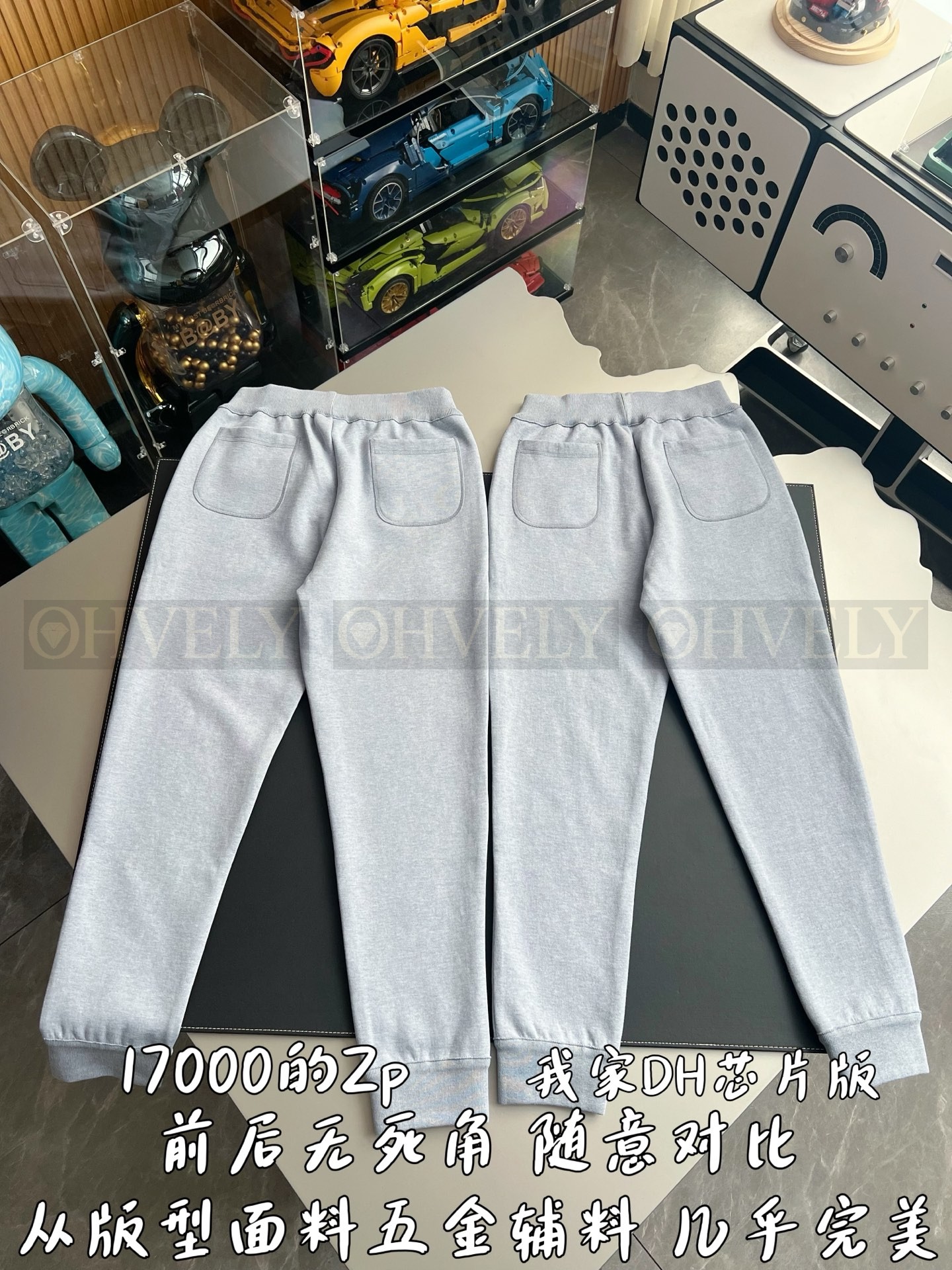 【 ZP버전 】팬츠 상품 썸네일