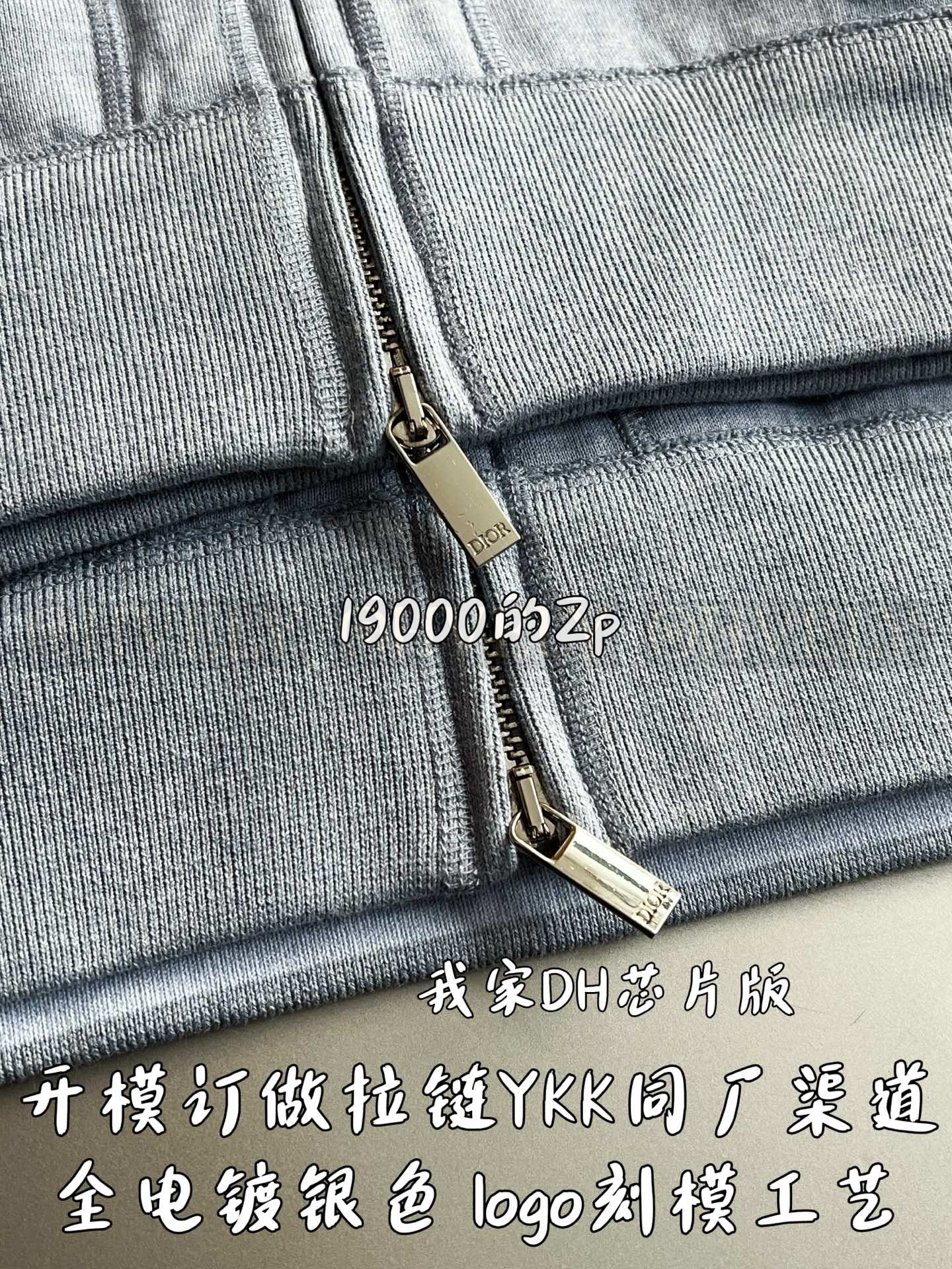 【 ZP버전 】아우터 집업 후드 상품 썸네일