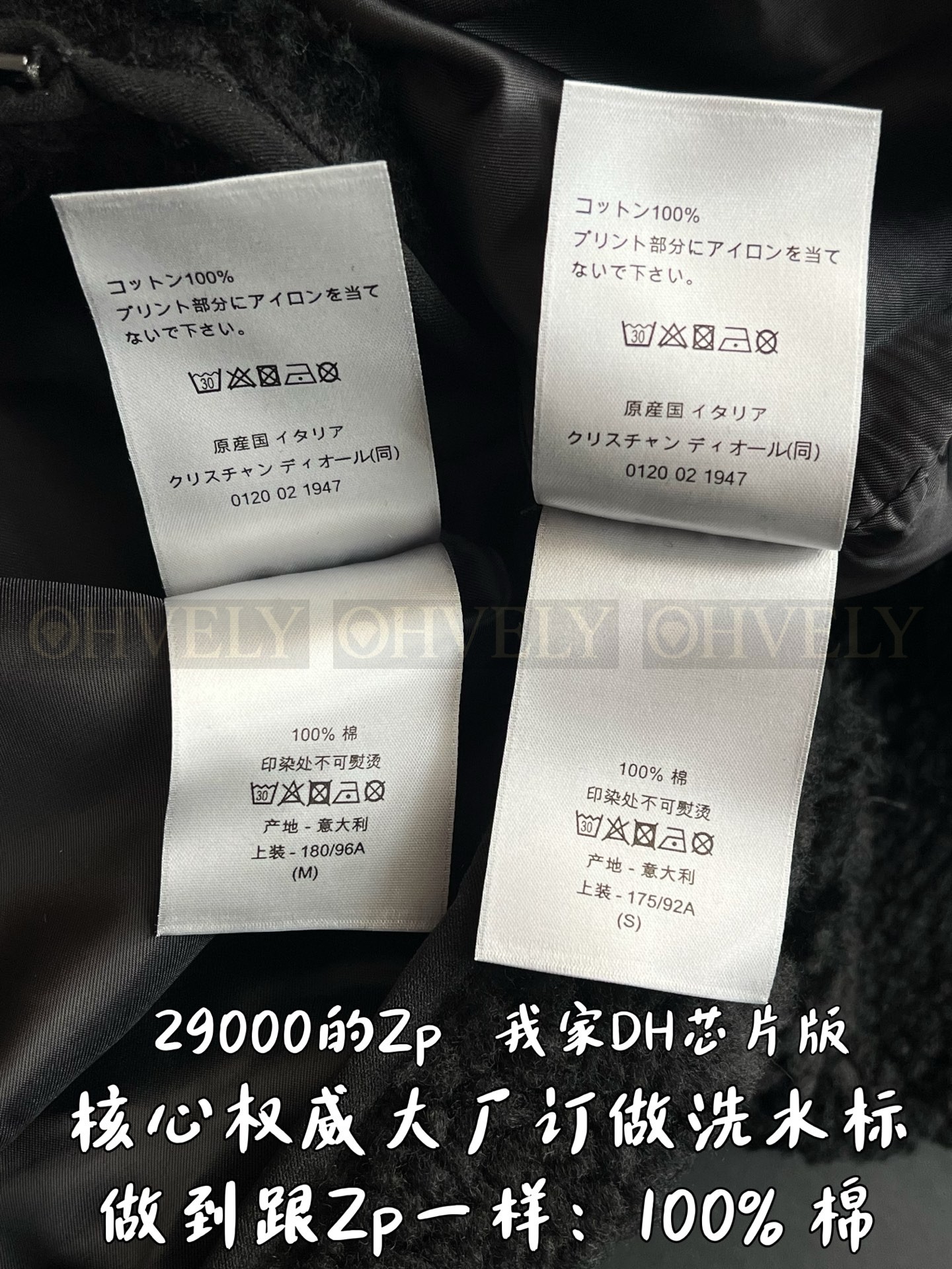 【 ZP버전 】집업 아우터 상품 썸네일