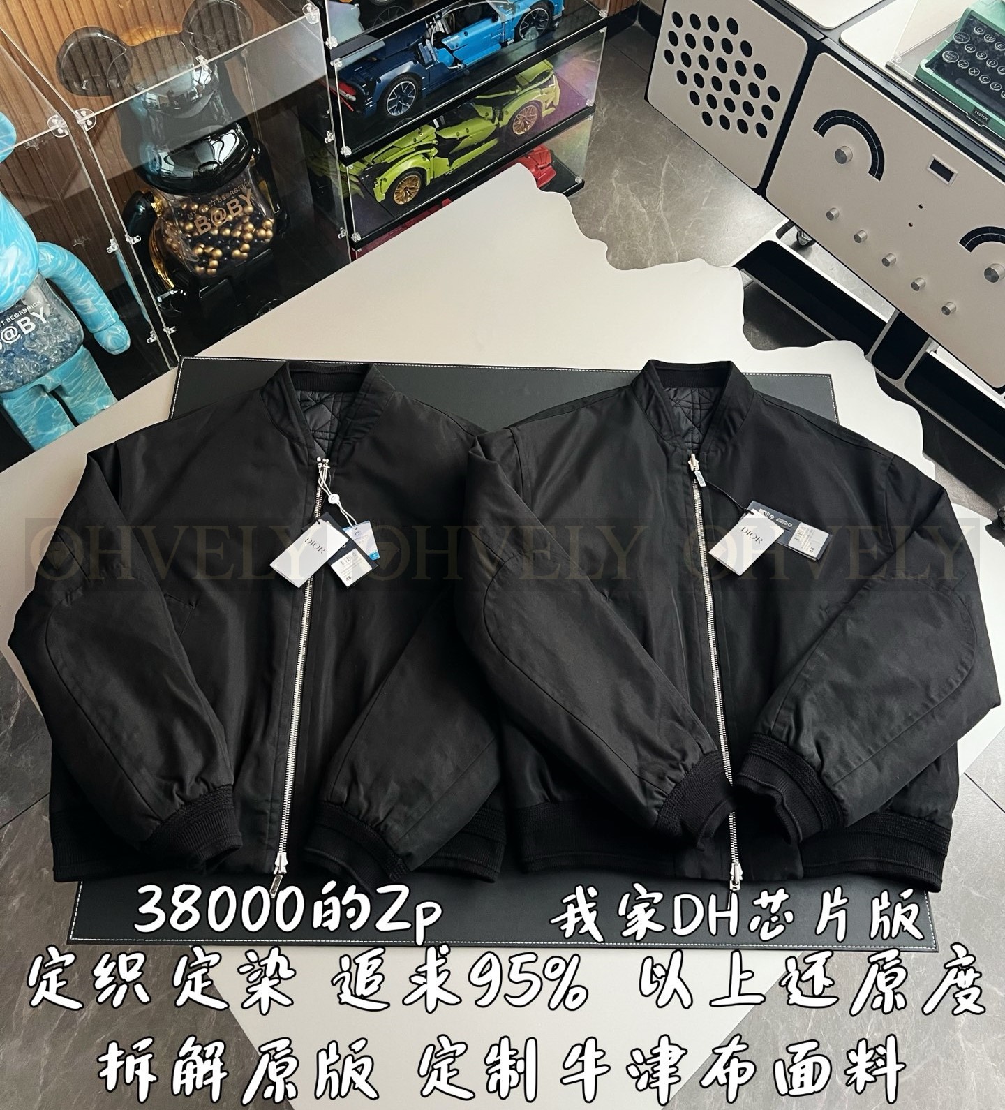 【 ZP버전 】집업 아우터 상품 썸네일