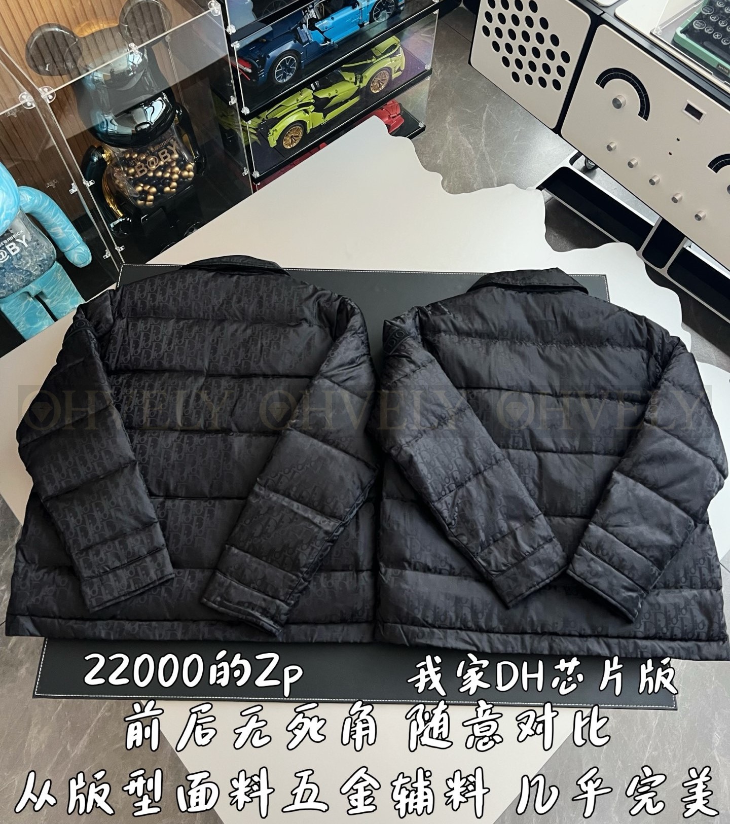 패딩 상품 썸네일