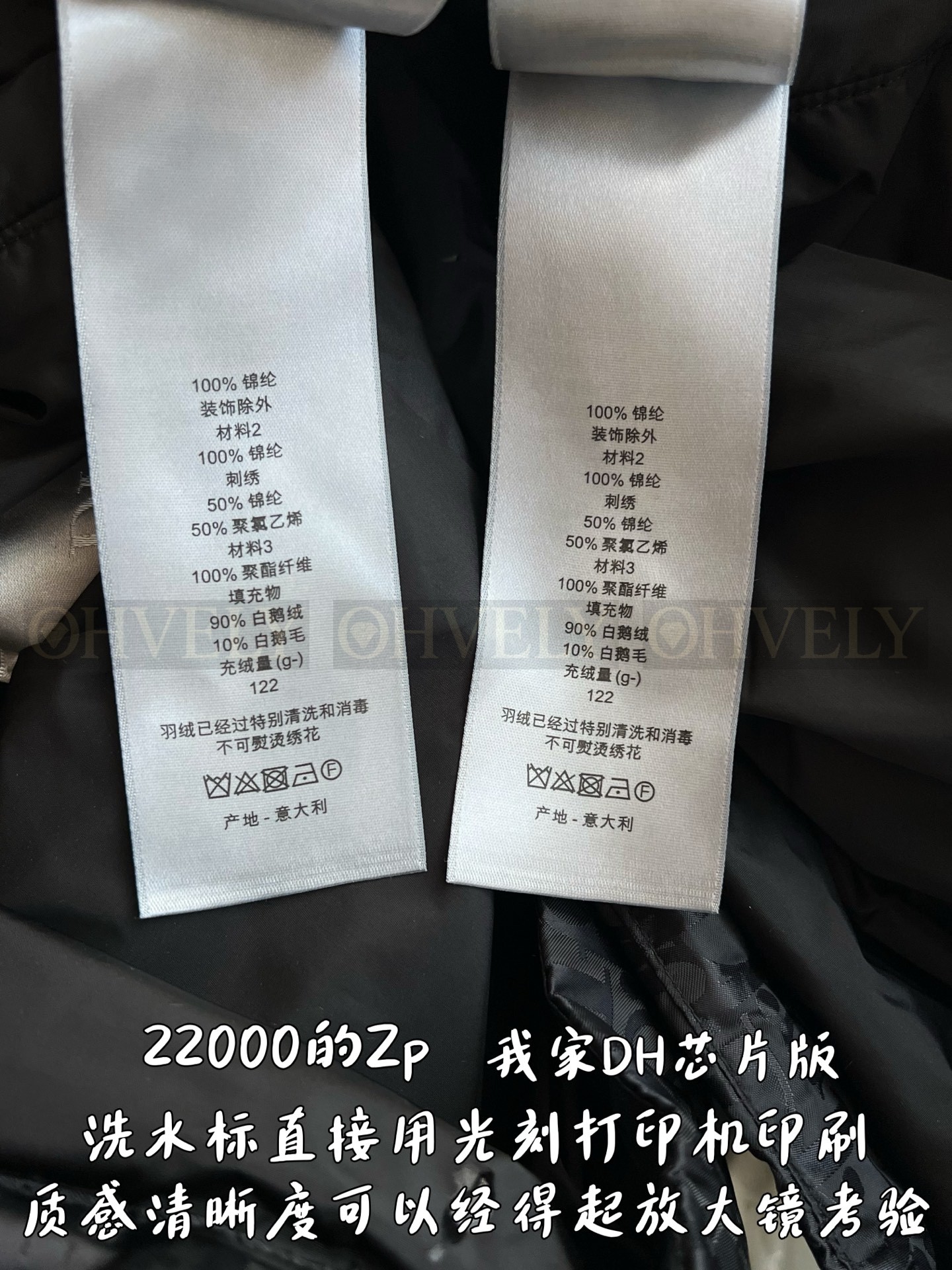 패딩 상품 썸네일