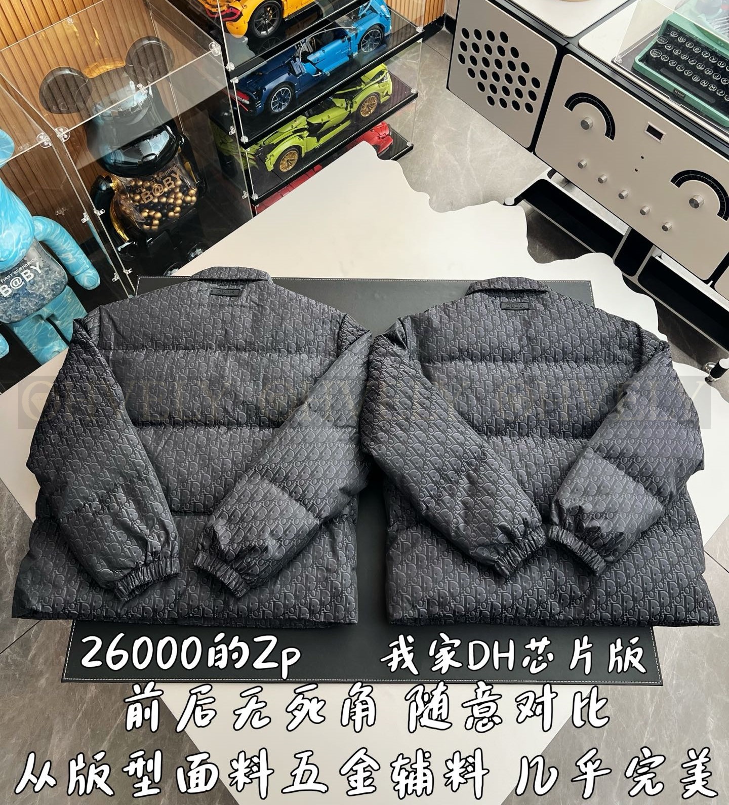 패딩 상품 썸네일