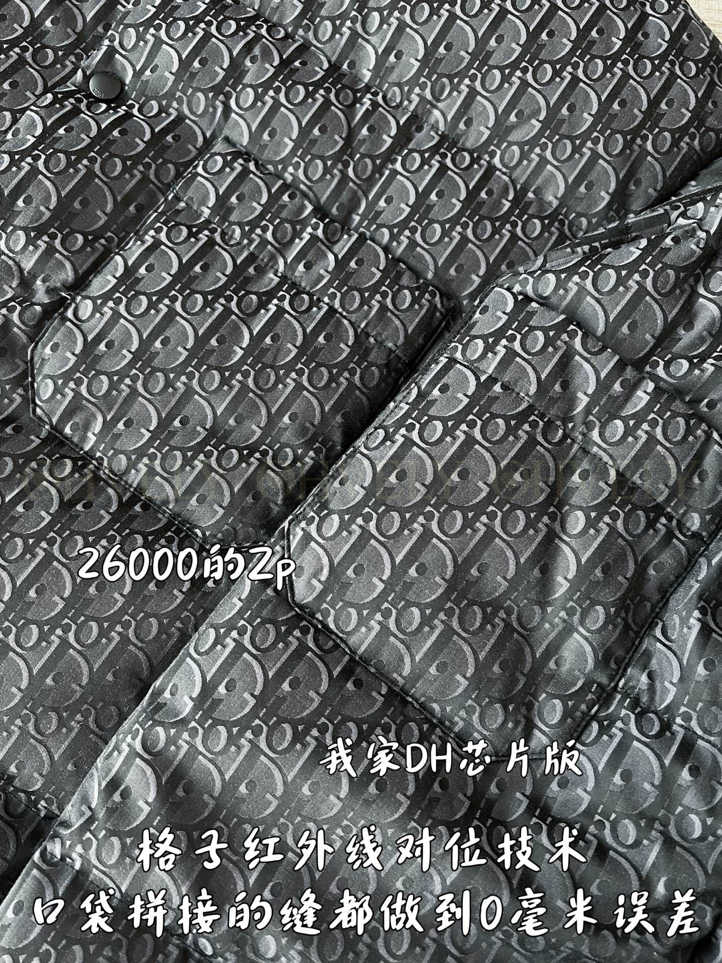 패딩 상품 썸네일