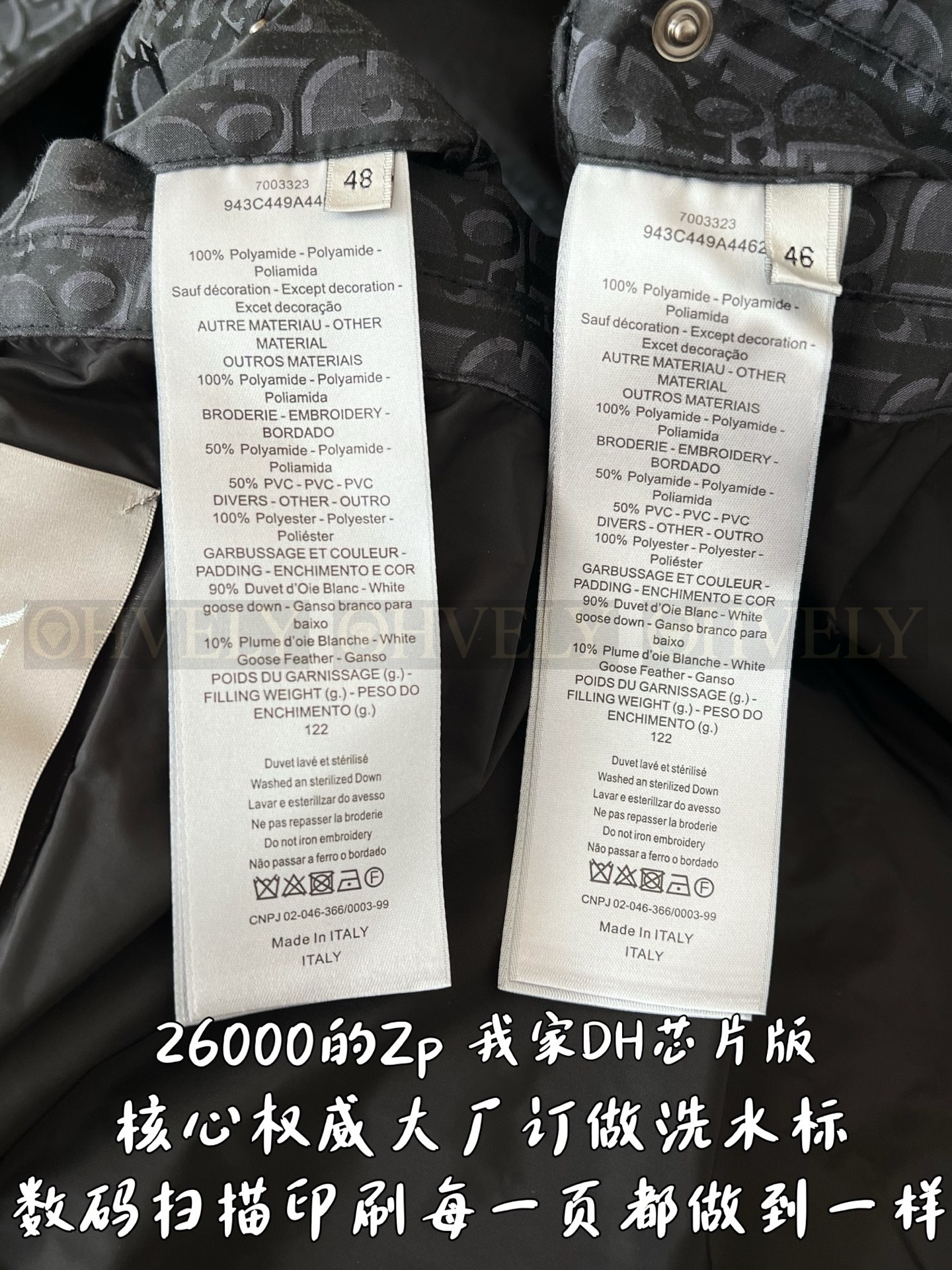 패딩 상품 썸네일
