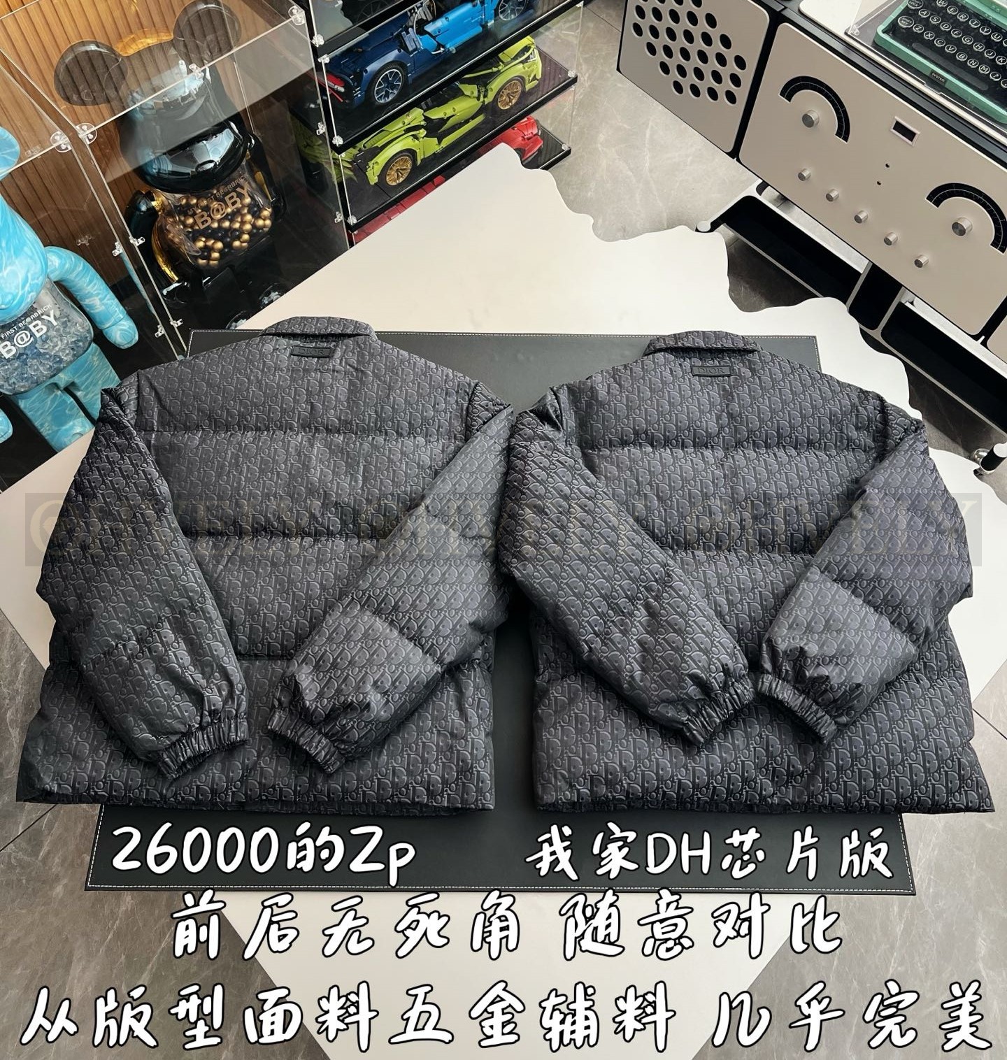 【 ZP버전 】패딩 상품 썸네일