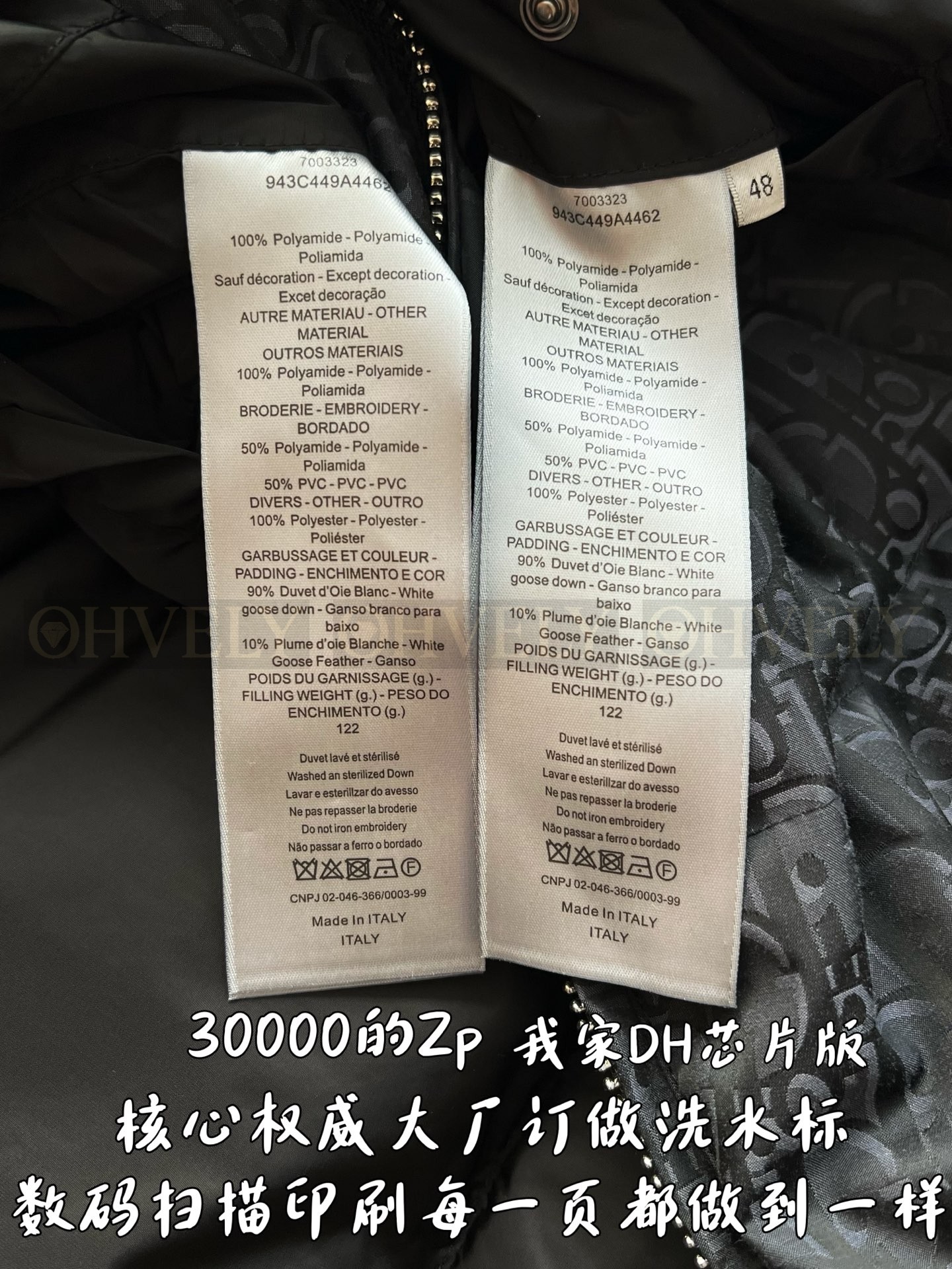 【 ZP버전 】패딩 상품 썸네일