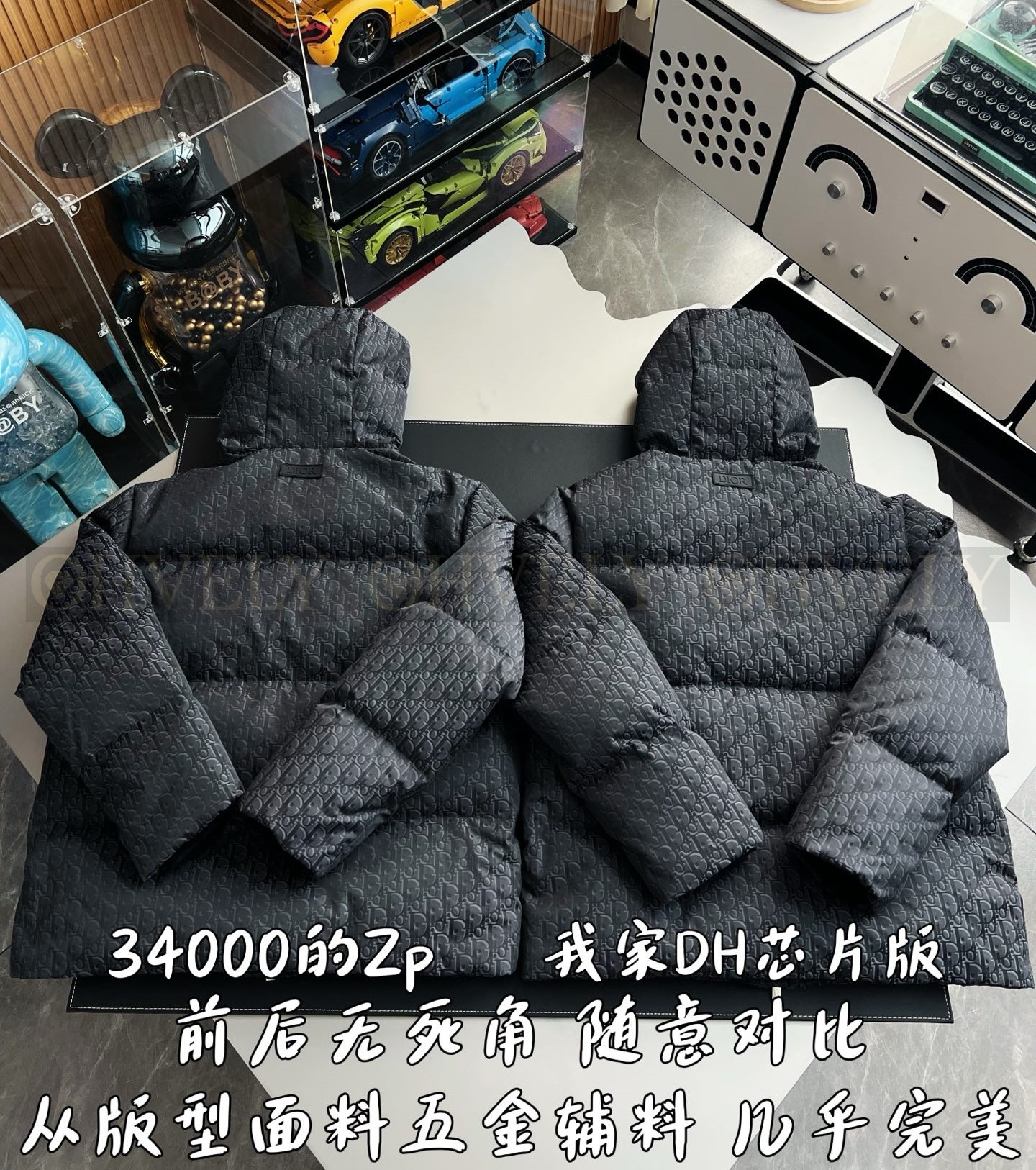 【 ZP버전 】패딩 상품 썸네일