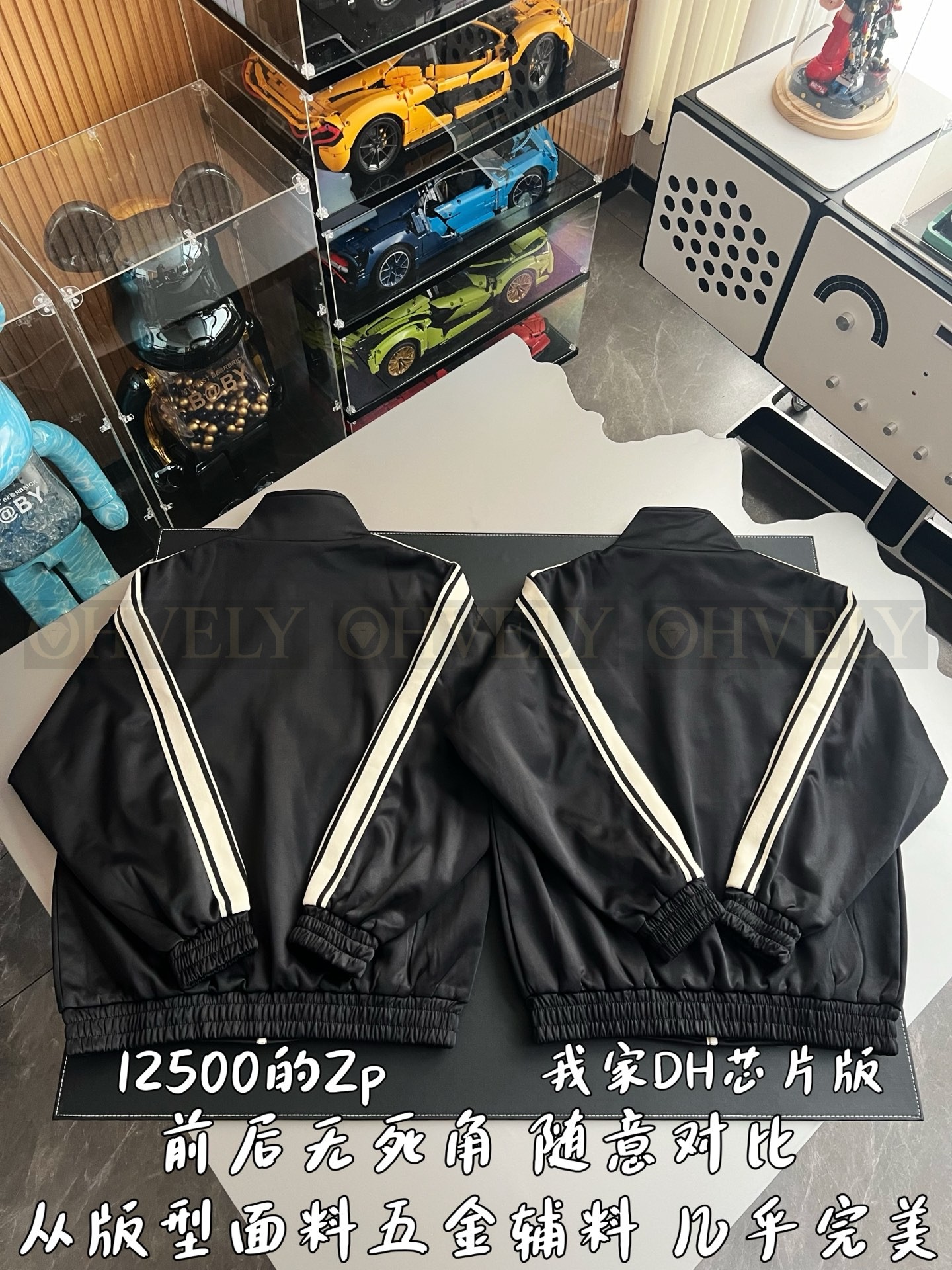 【 ZP 】CELINE 집업 아우터 (매장가 250만원) 상품 썸네일