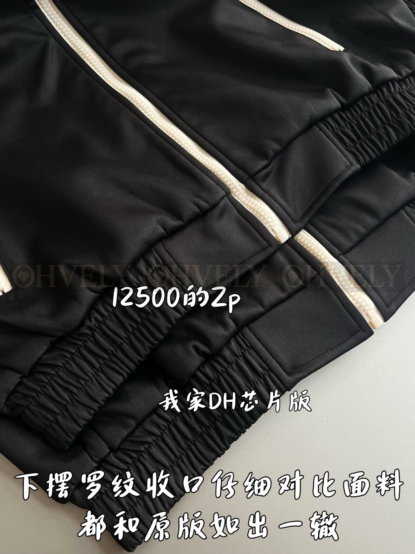 【 ZP 】CELINE 집업 아우터 (매장가 250만원) 상품 썸네일