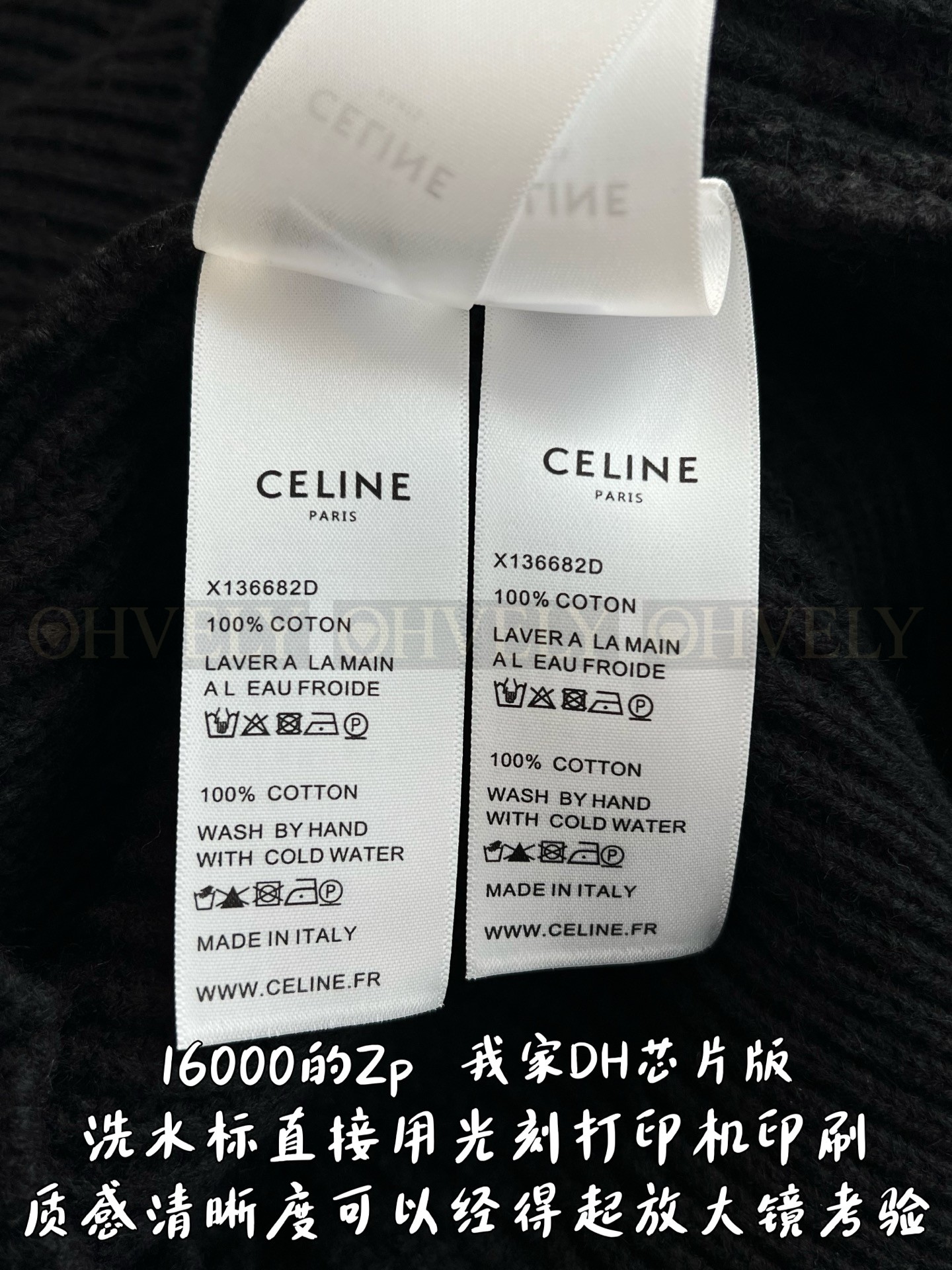 【 ZP 】CELINE 집업 후드 아우터 (매장가 320만원) 상품 썸네일
