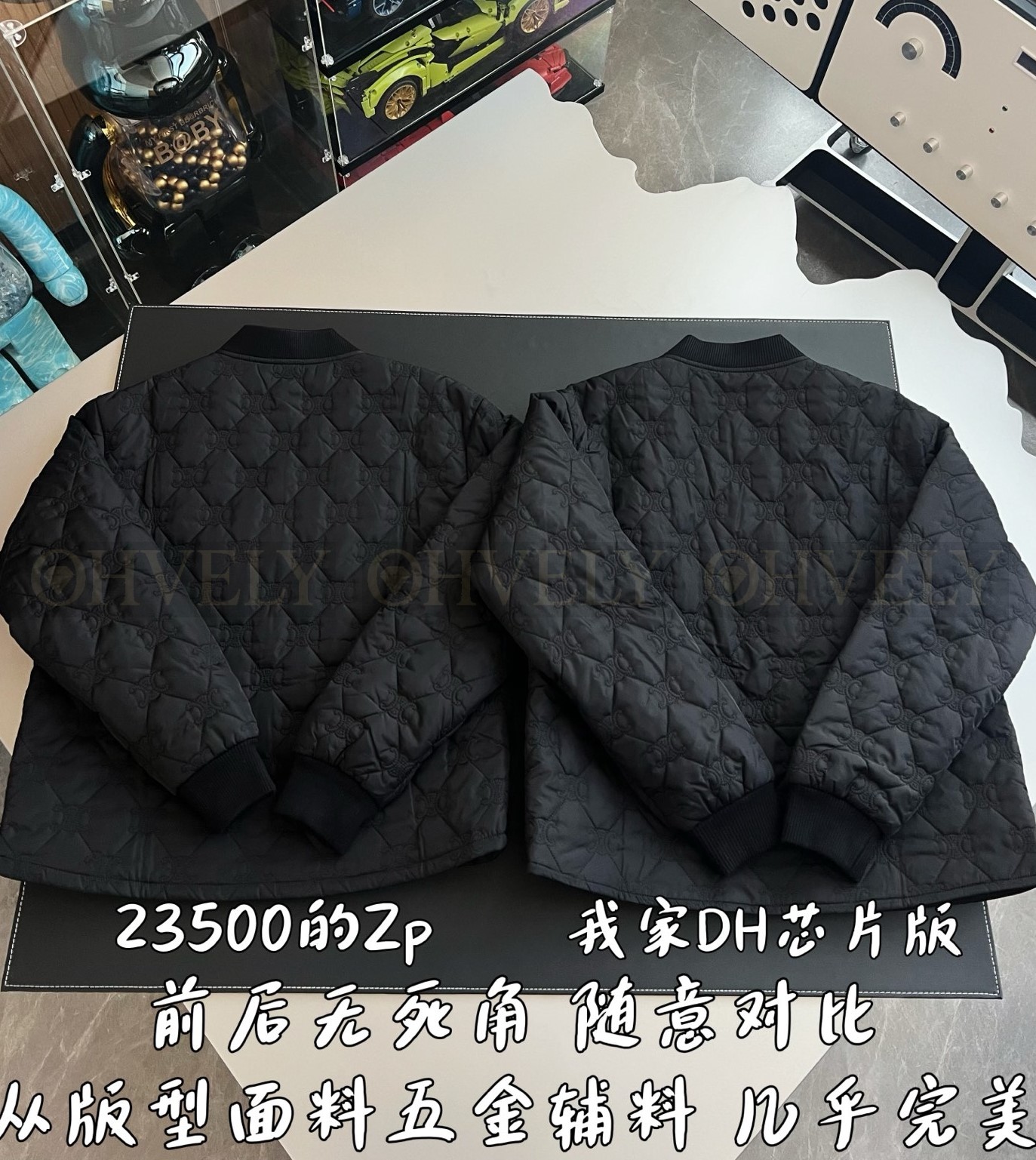 수정 이미지【 ZP 】CELINE 아우터 (매장가 470만원) 상품 썸네일