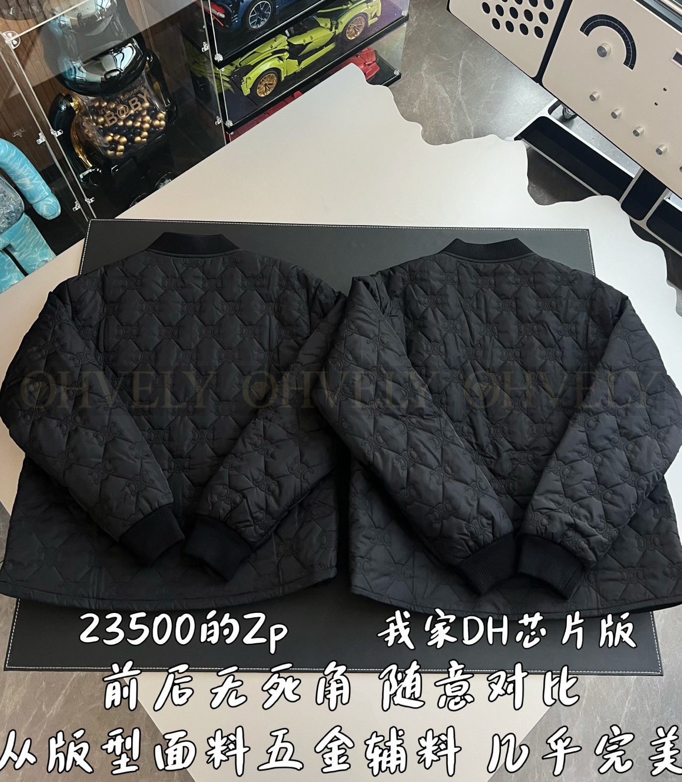 【 ZP 】CELINE 아우터 (매장가 470만원) 상품 썸네일