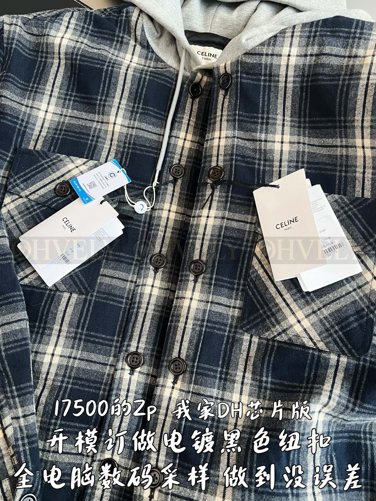 【 ZP 】CELINE 체크 아우터 (350만원) 상품 썸네일