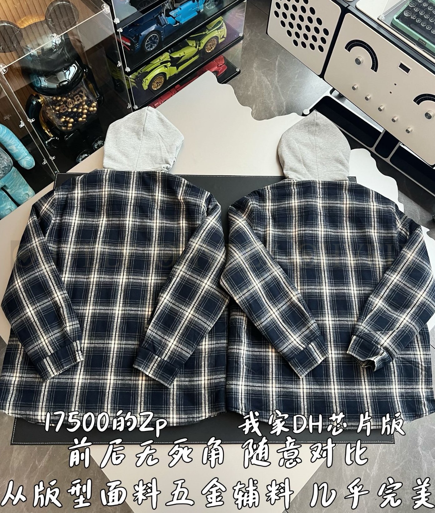 【 ZP 】CELINE 체크 아우터 (350만원) 상품 썸네일