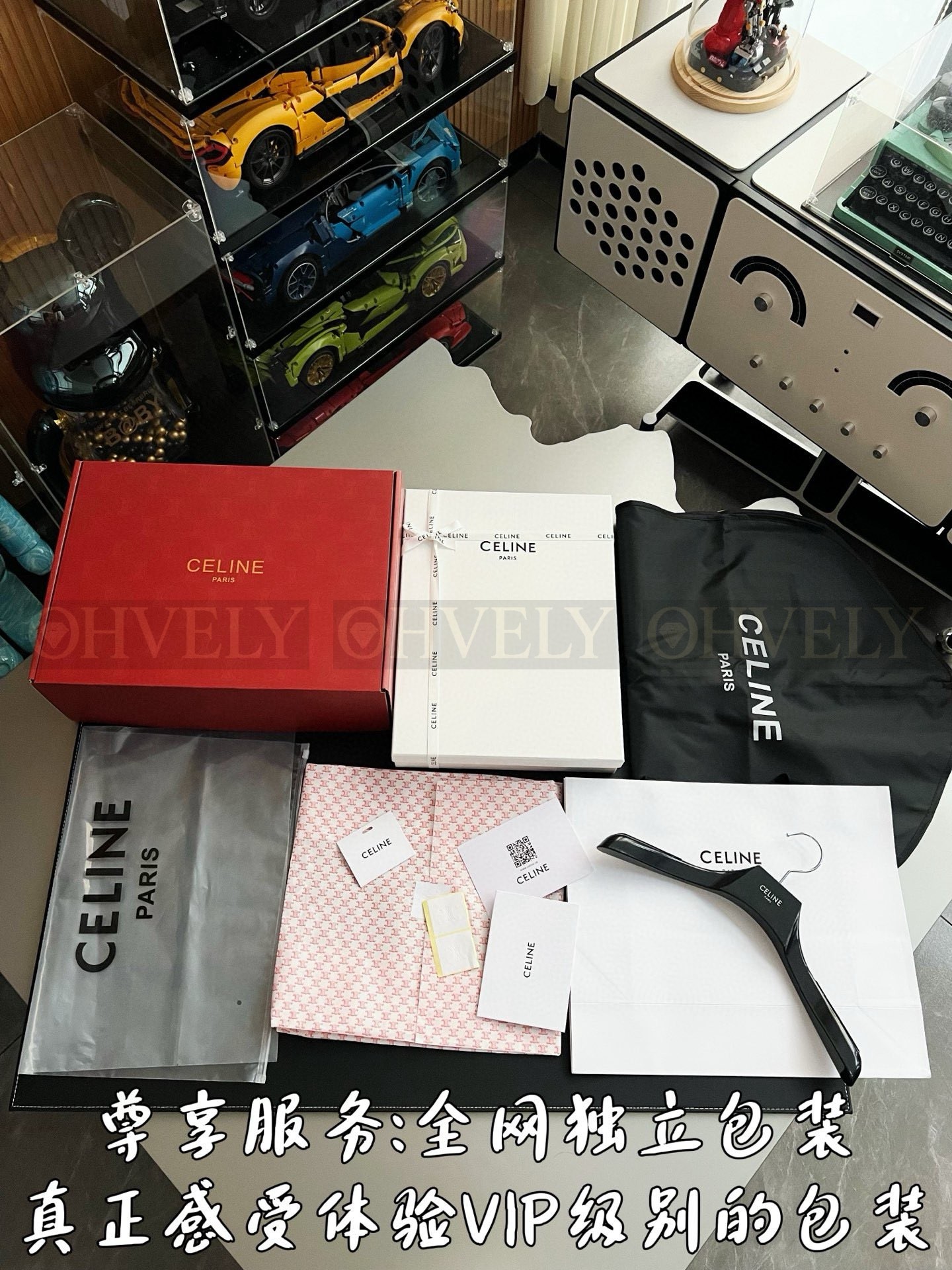 【 ZP 】CELINE 체크 아우터 (350만원) 상품 썸네일